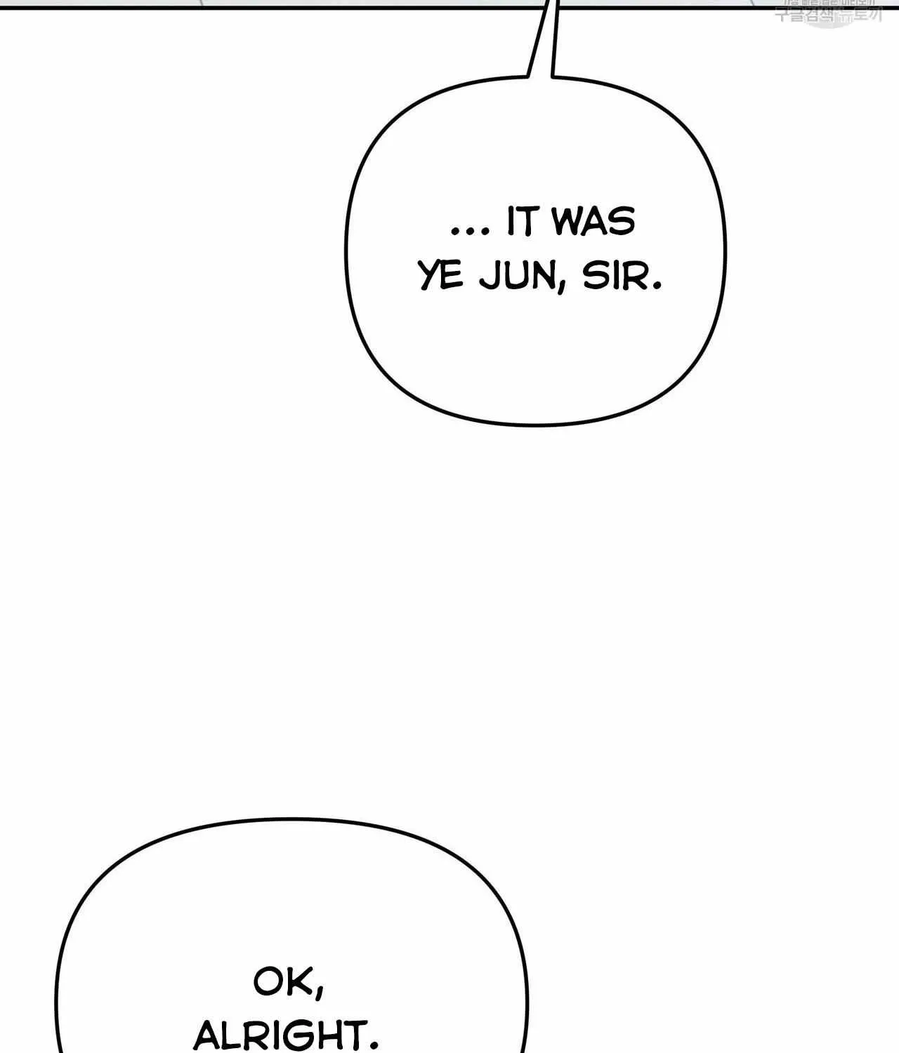 SECRETARY GWANGGONGS SURVIVAL DIARY Chapter 8 page 121 - 