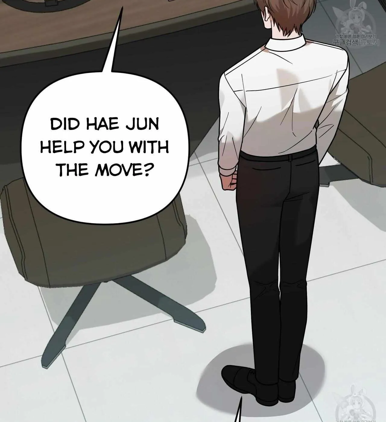 SECRETARY GWANGGONGS SURVIVAL DIARY Chapter 8 page 131 - 