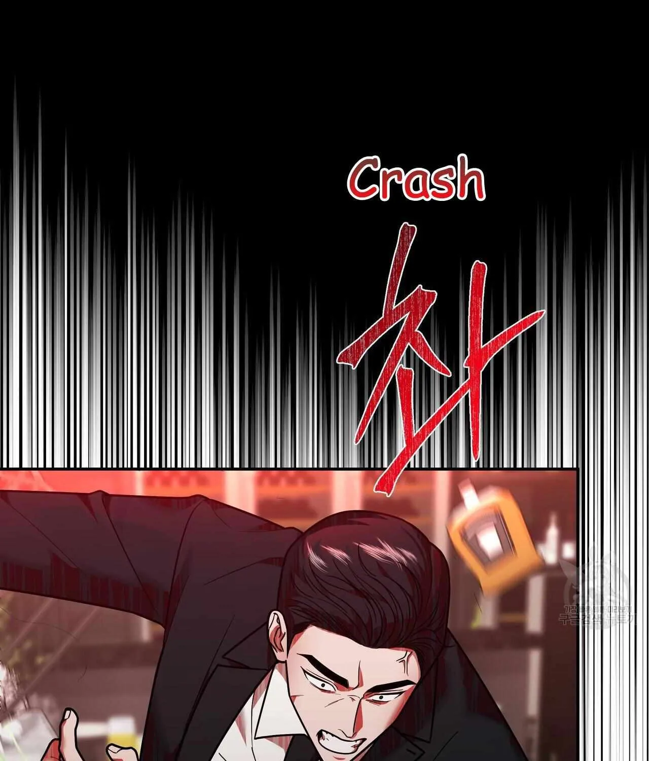 SECRETARY GWANGGONGS SURVIVAL DIARY Chapter 8 page 146 - 