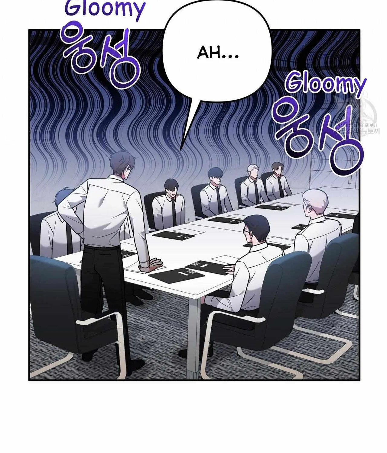 SECRETARY GWANGGONGS SURVIVAL DIARY Chapter 8 page 152 - 