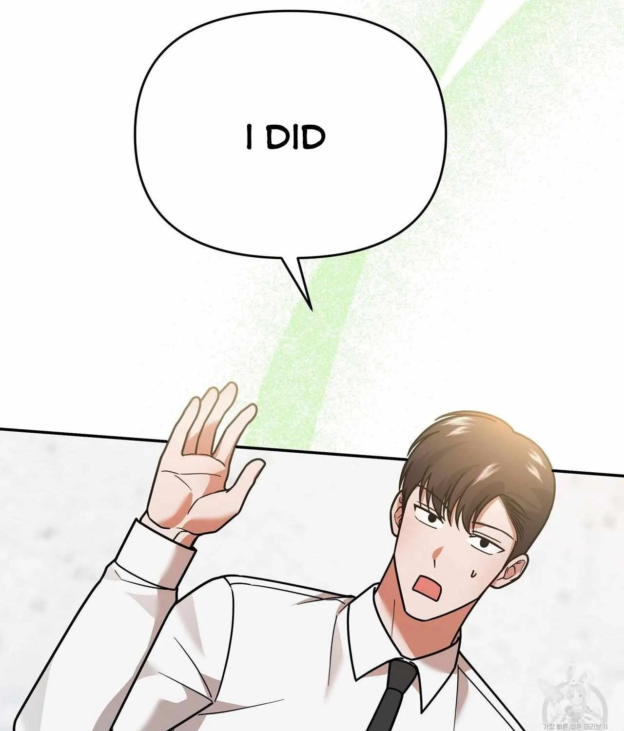 SECRETARY GWANGGONGS SURVIVAL DIARY Chapter 8 page 154 - 