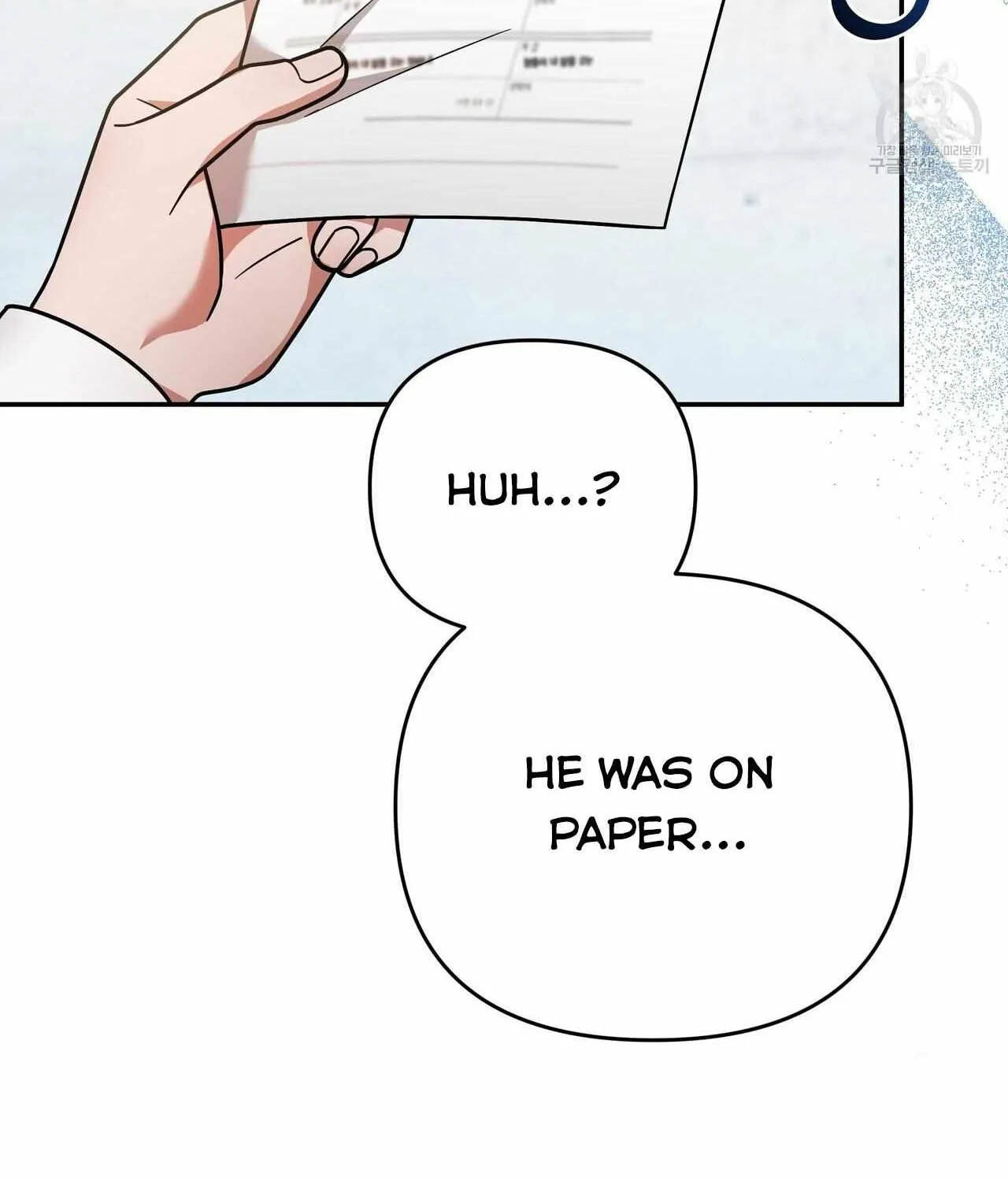 SECRETARY GWANGGONGS SURVIVAL DIARY Chapter 8 page 157 - 