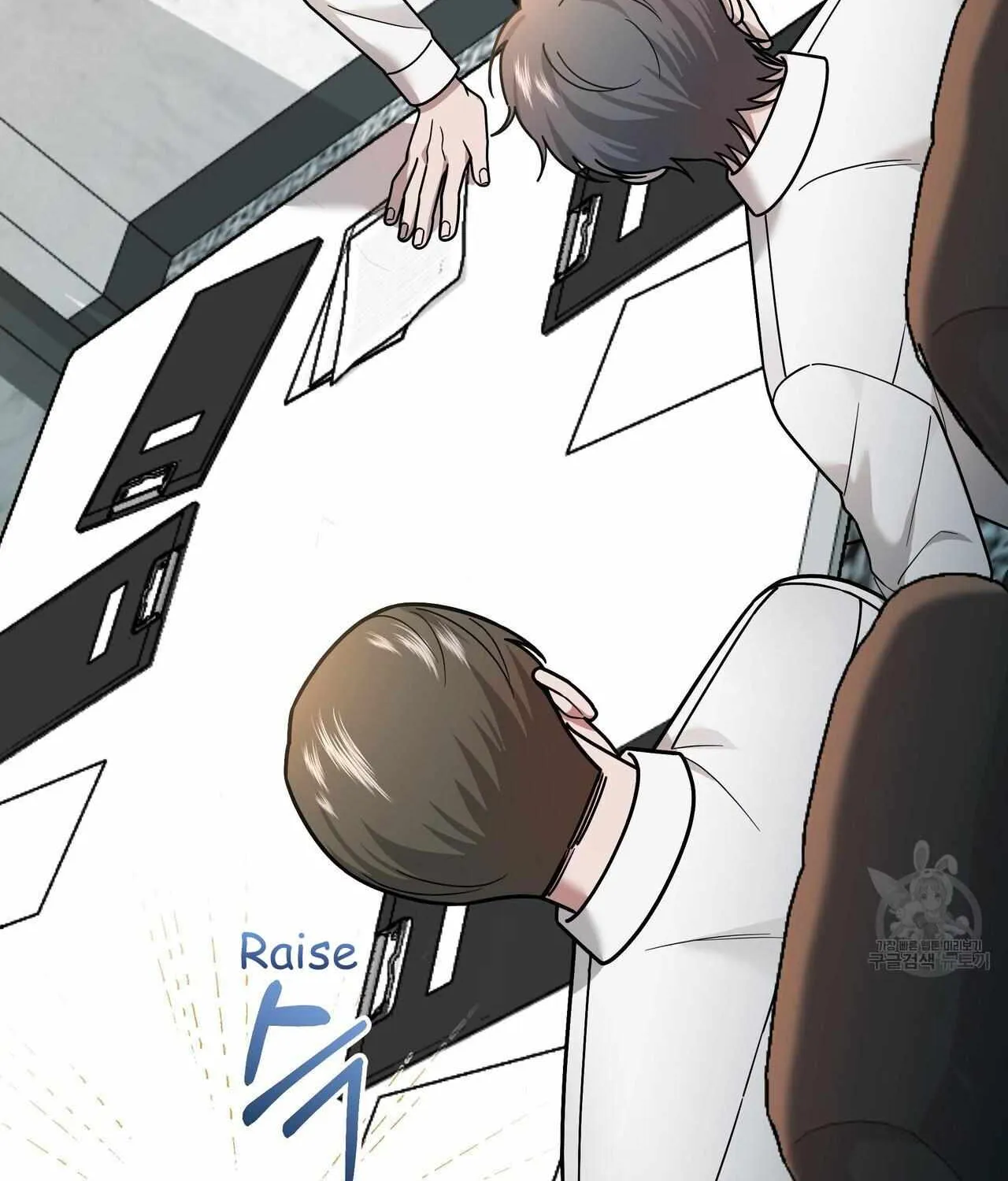 SECRETARY GWANGGONGS SURVIVAL DIARY Chapter 8 page 162 - 