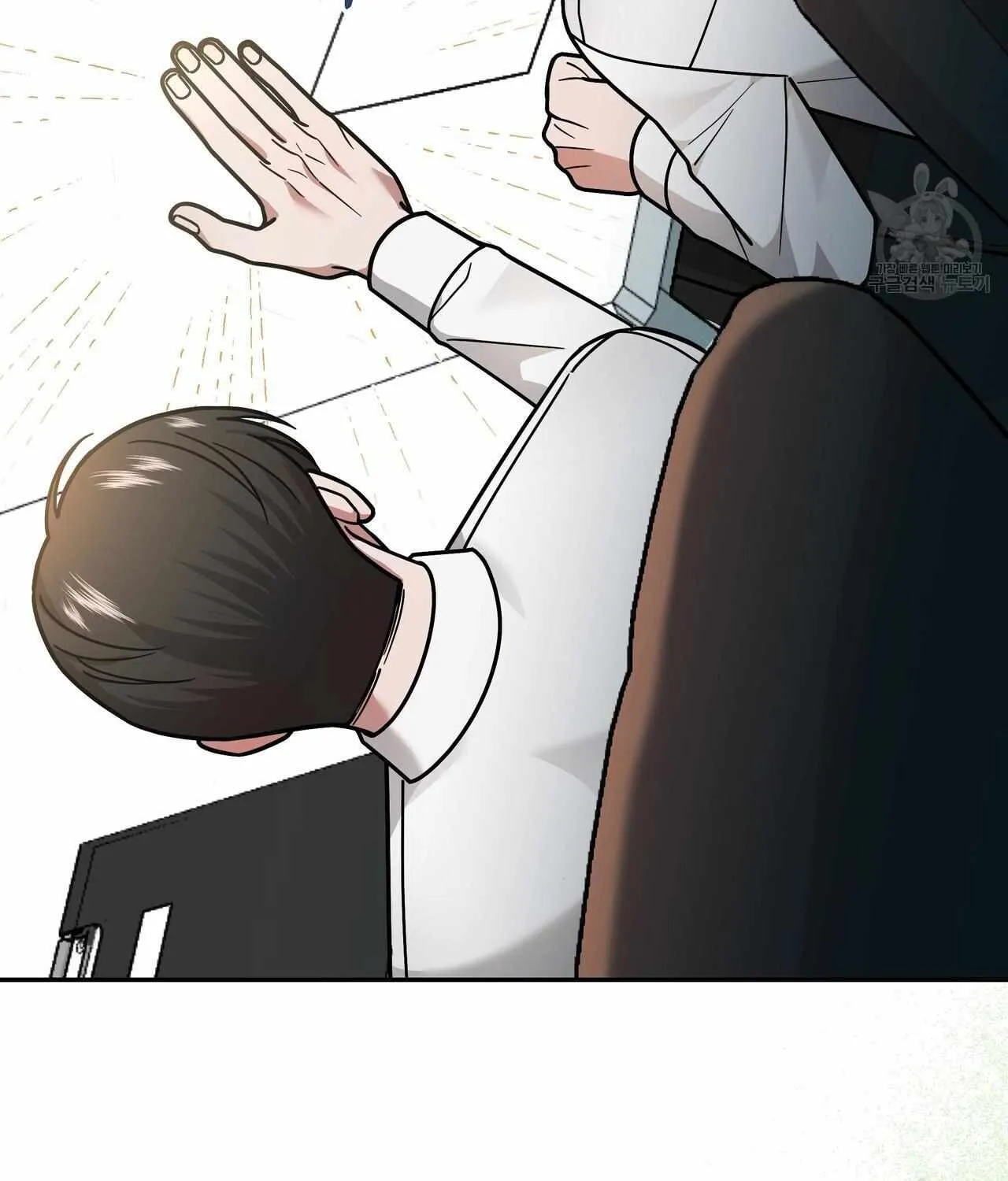 SECRETARY GWANGGONGS SURVIVAL DIARY Chapter 8 page 163 - 