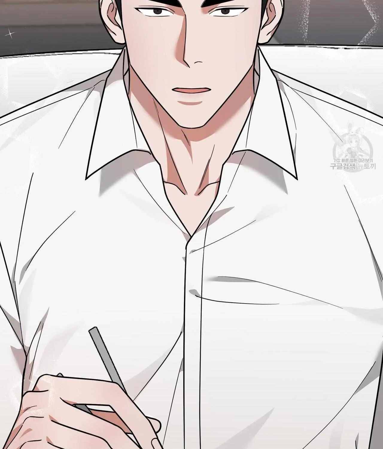 SECRETARY GWANGGONGS SURVIVAL DIARY Chapter 8 page 19 - 