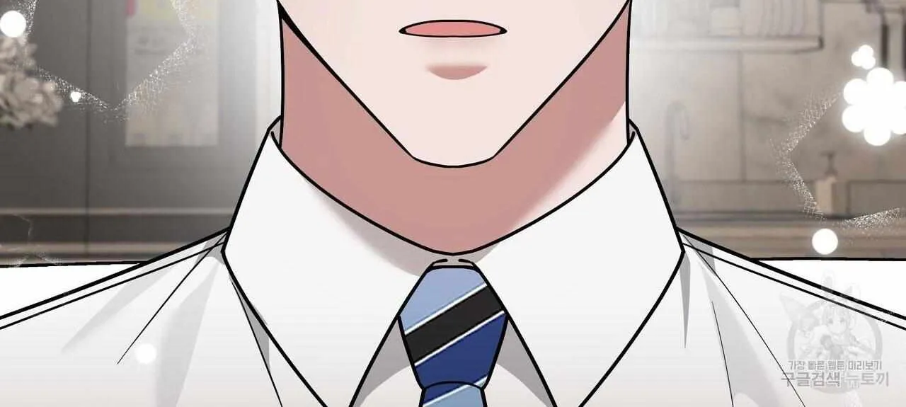 SECRETARY GWANGGONGS SURVIVAL DIARY Chapter 8 page 22 - 