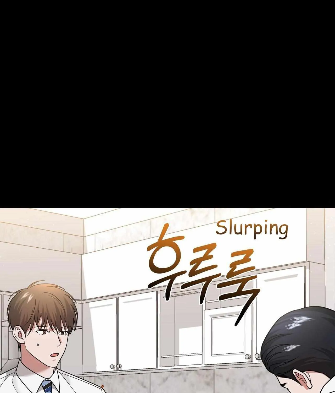 SECRETARY GWANGGONGS SURVIVAL DIARY Chapter 8 page 25 - 