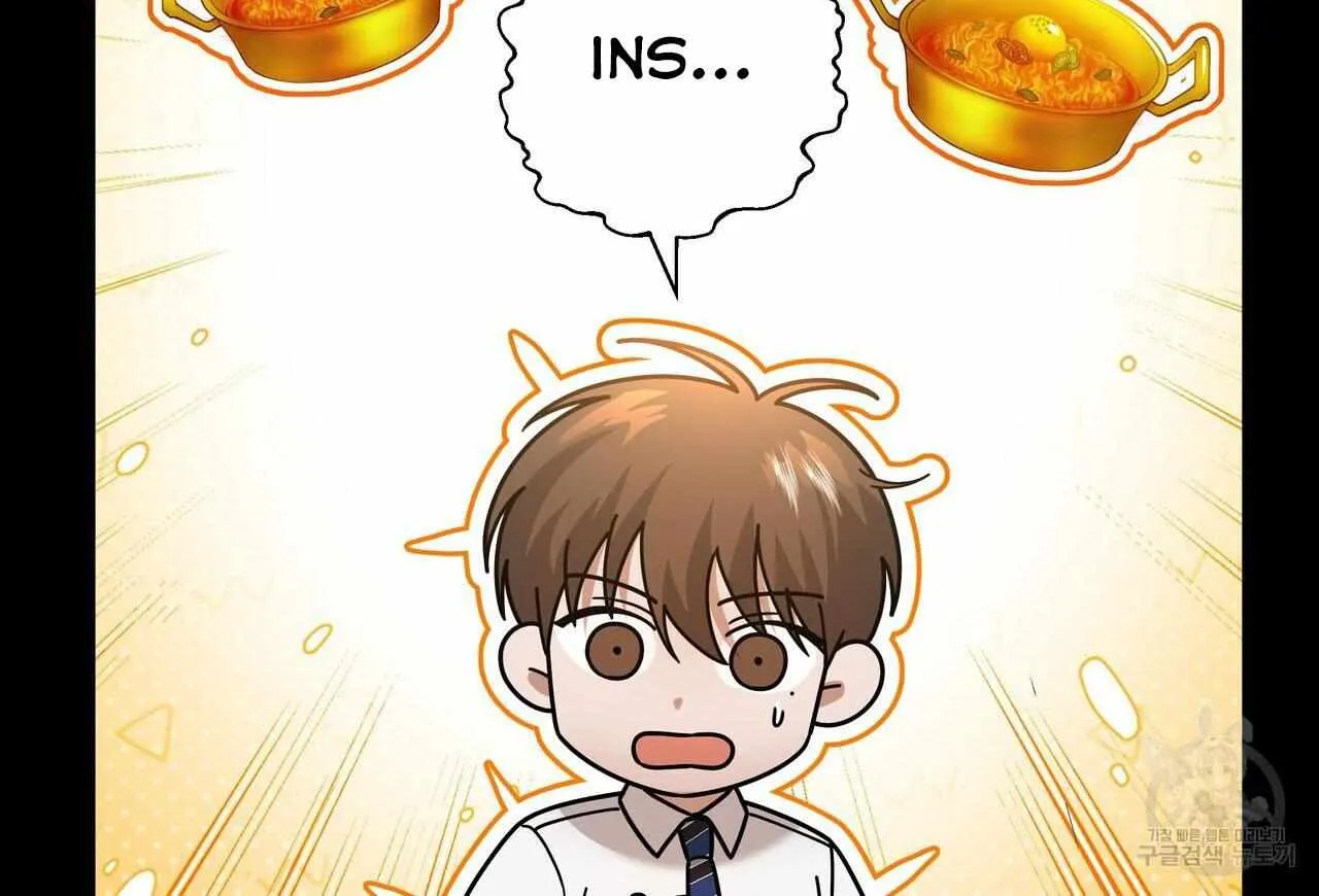 SECRETARY GWANGGONGS SURVIVAL DIARY Chapter 8 page 38 - 