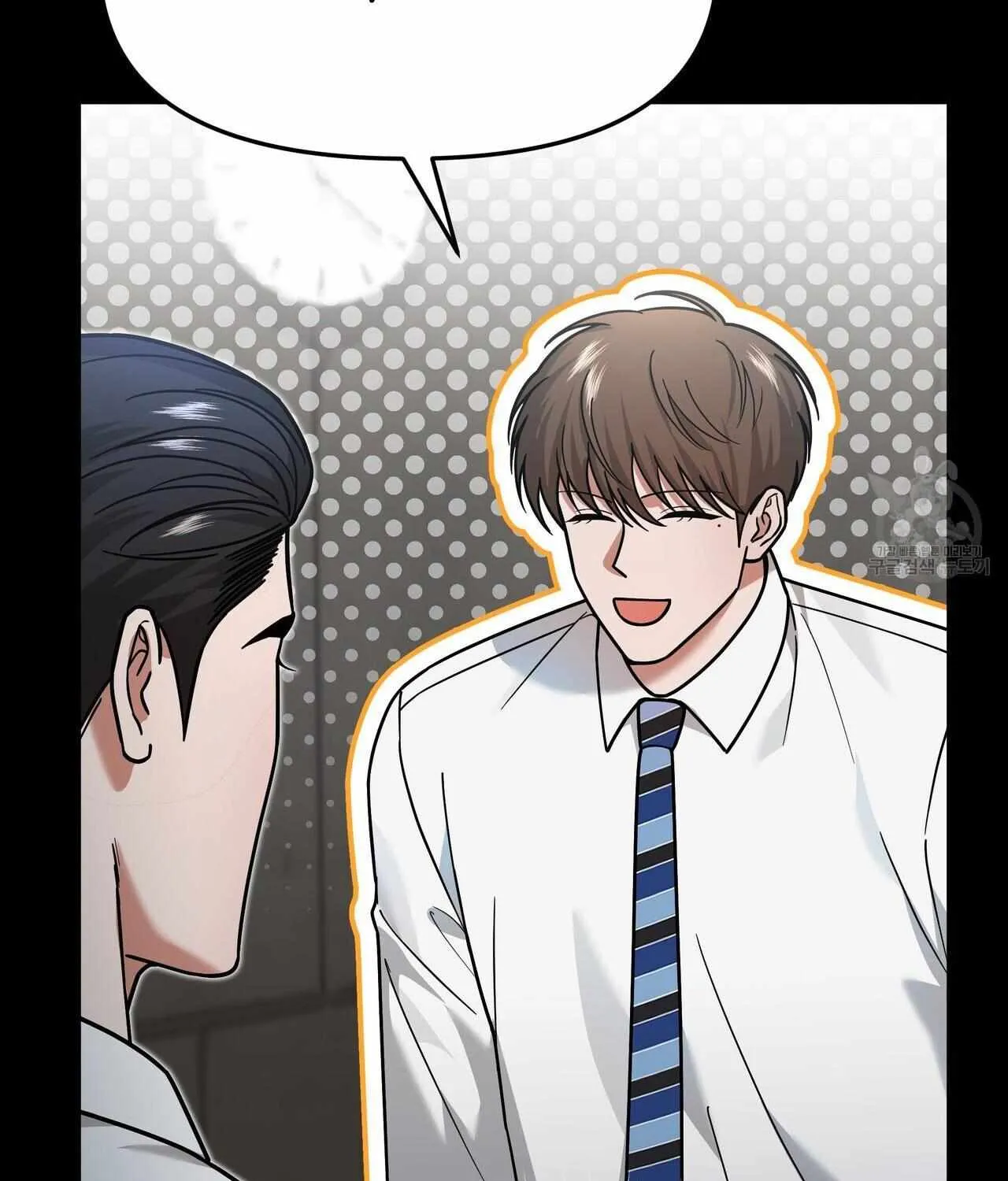 SECRETARY GWANGGONGS SURVIVAL DIARY Chapter 8 page 43 - 