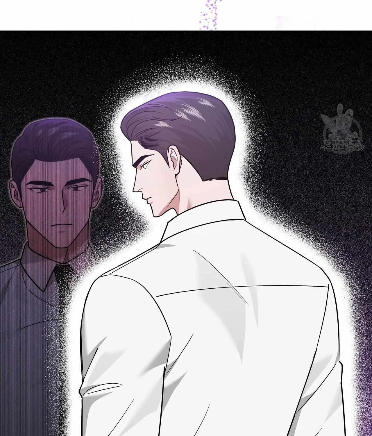 SECRETARY GWANGGONGS SURVIVAL DIARY Chapter 8 page 7 - 