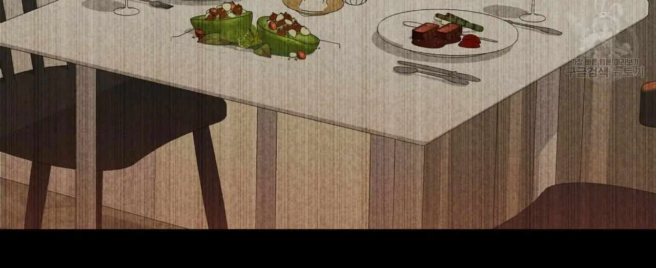 SECRETARY GWANGGONGS SURVIVAL DIARY Chapter 8 page 65 - 