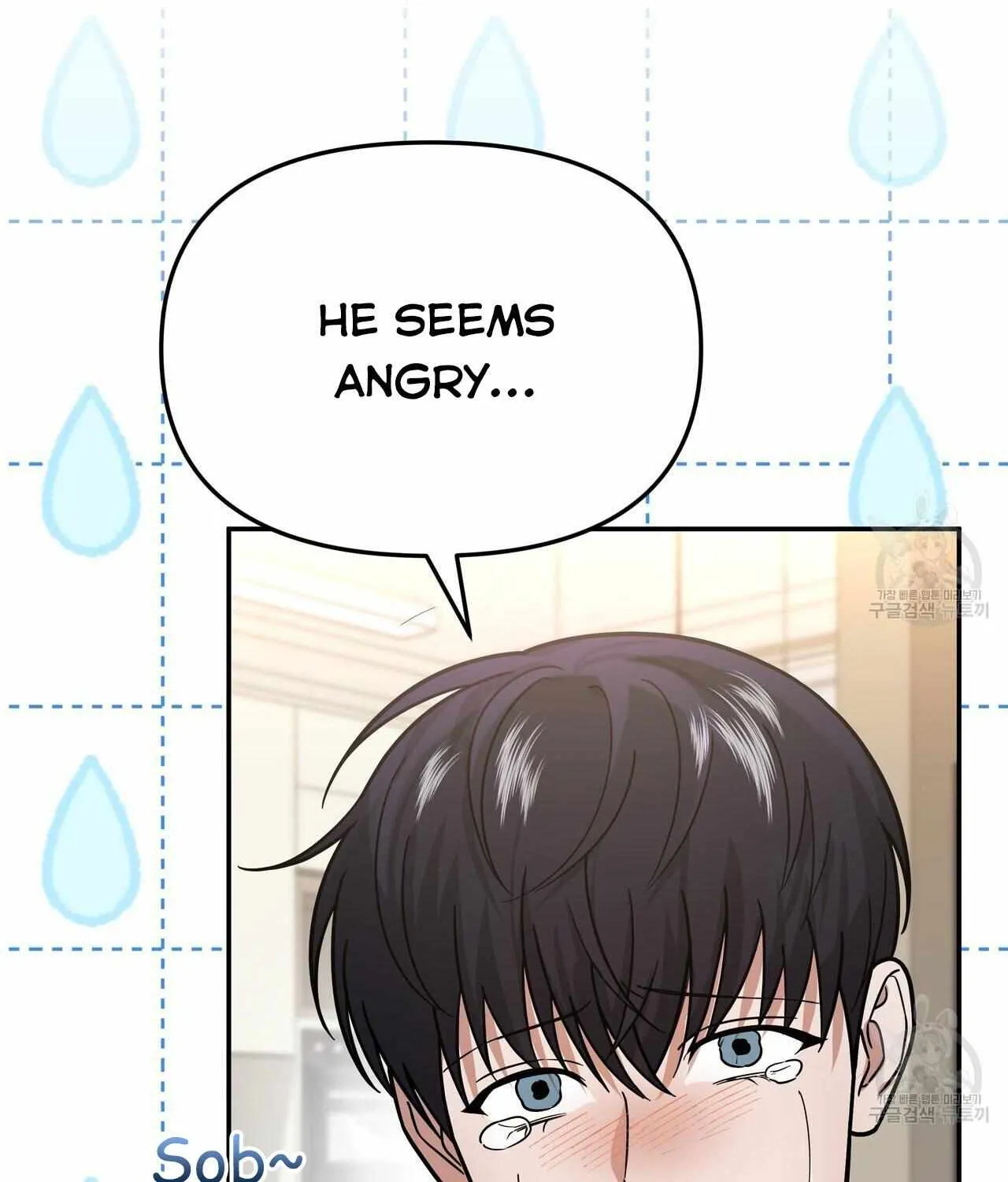SECRETARY GWANGGONGS SURVIVAL DIARY Chapter 8 page 74 - 