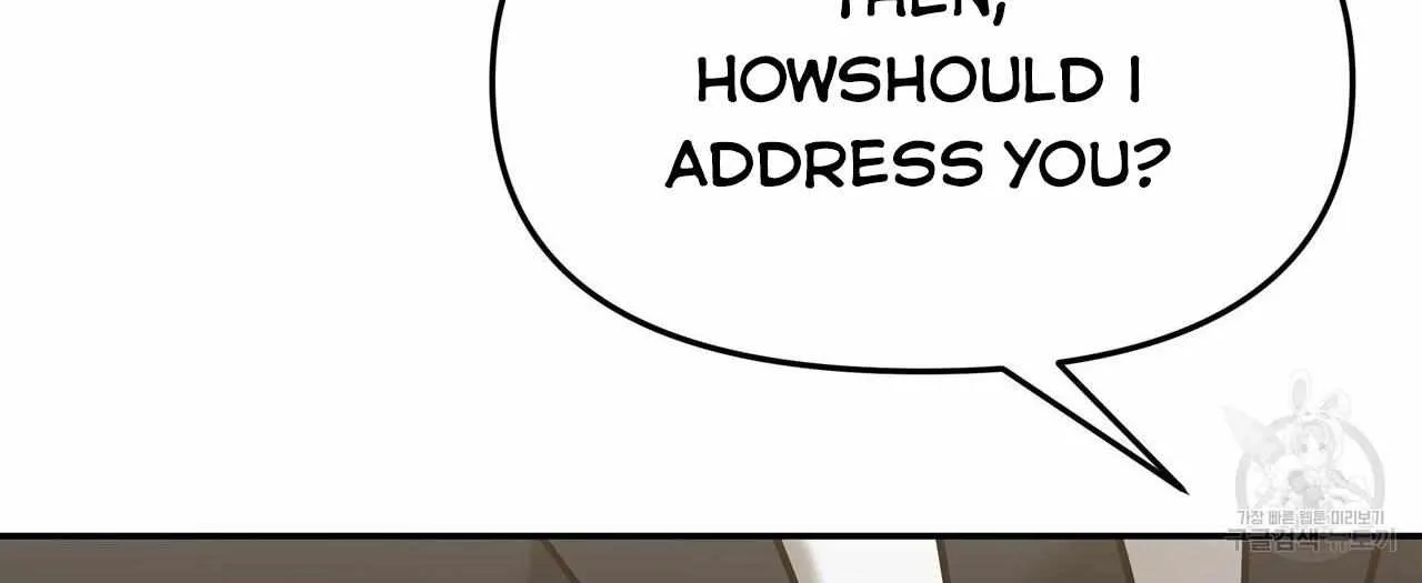 SECRETARY GWANGGONGS SURVIVAL DIARY Chapter 8 page 86 - 