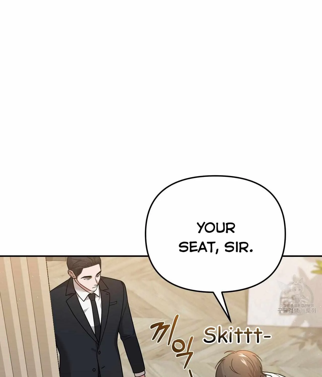 SECRETARY GWANGGONGS SURVIVAL DIARY Chapter 8 page 87 - 
