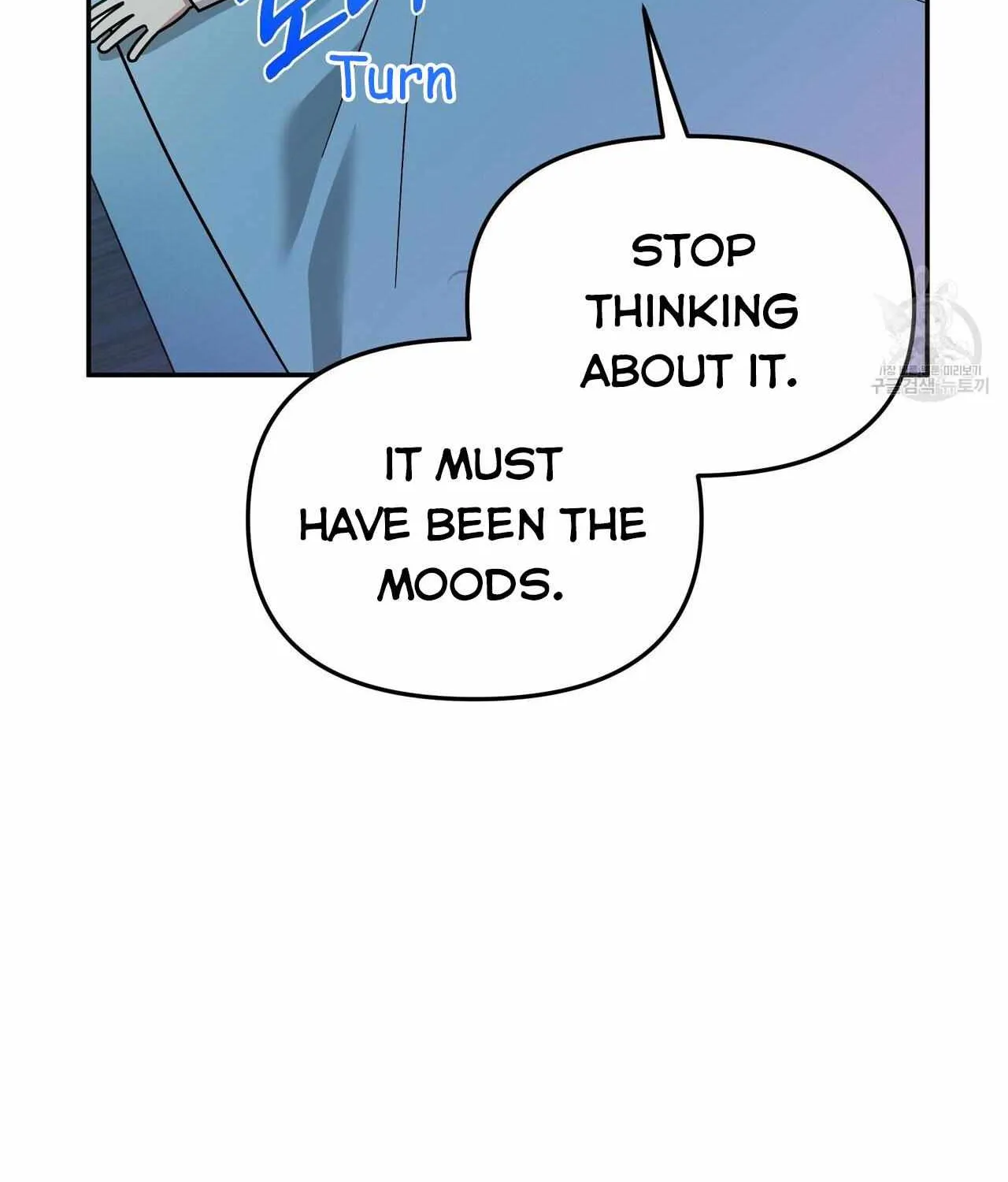 SECRETARY GWANGGONGS SURVIVAL DIARY Chapter 8 page 10 - 