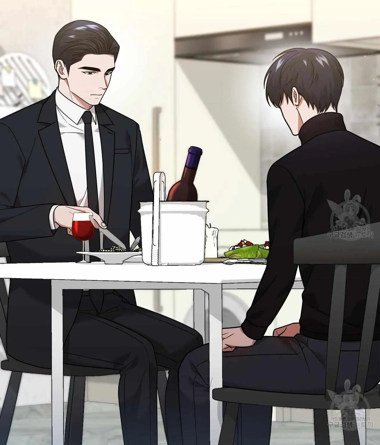 SECRETARY GWANGGONGS SURVIVAL DIARY Chapter 8 page 91 - 