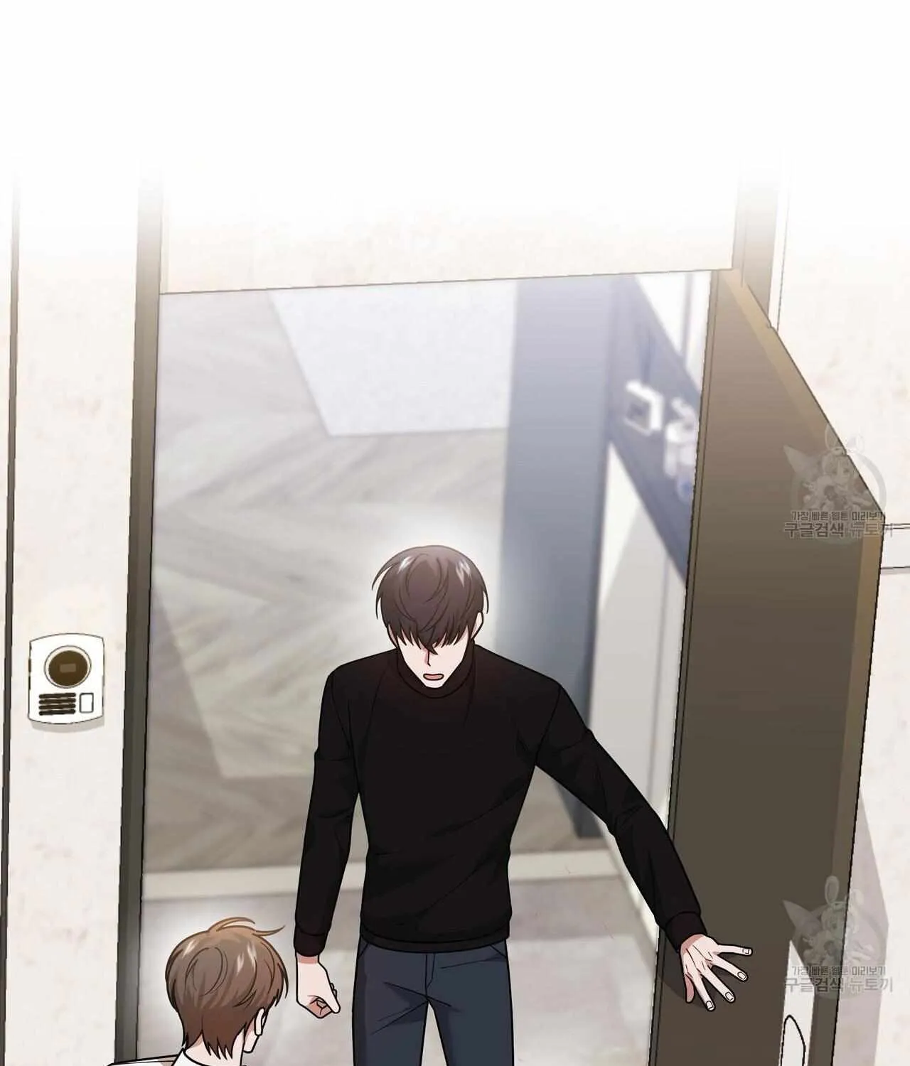 SECRETARY GWANGGONGS SURVIVAL DIARY Chapter 8 page 99 - 