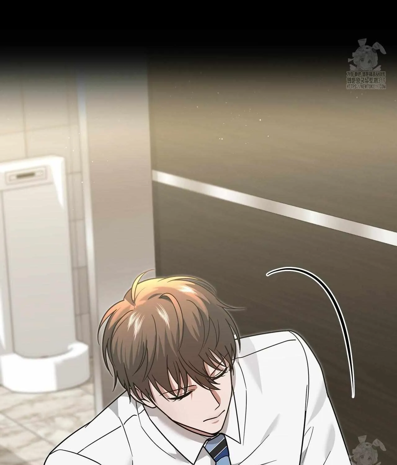 SECRETARY GWANGGONGS SURVIVAL DIARY Chapter 9 page 108 - 