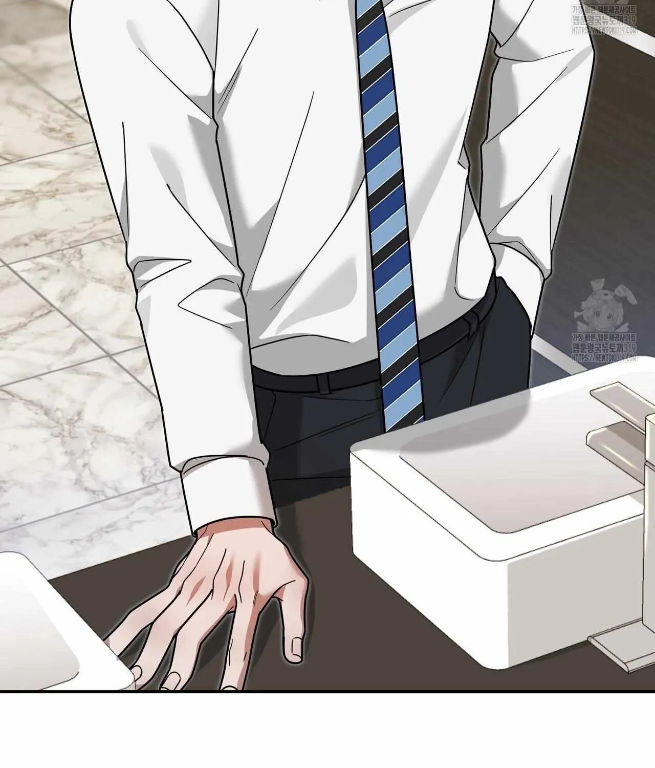 SECRETARY GWANGGONGS SURVIVAL DIARY Chapter 9 page 109 - 