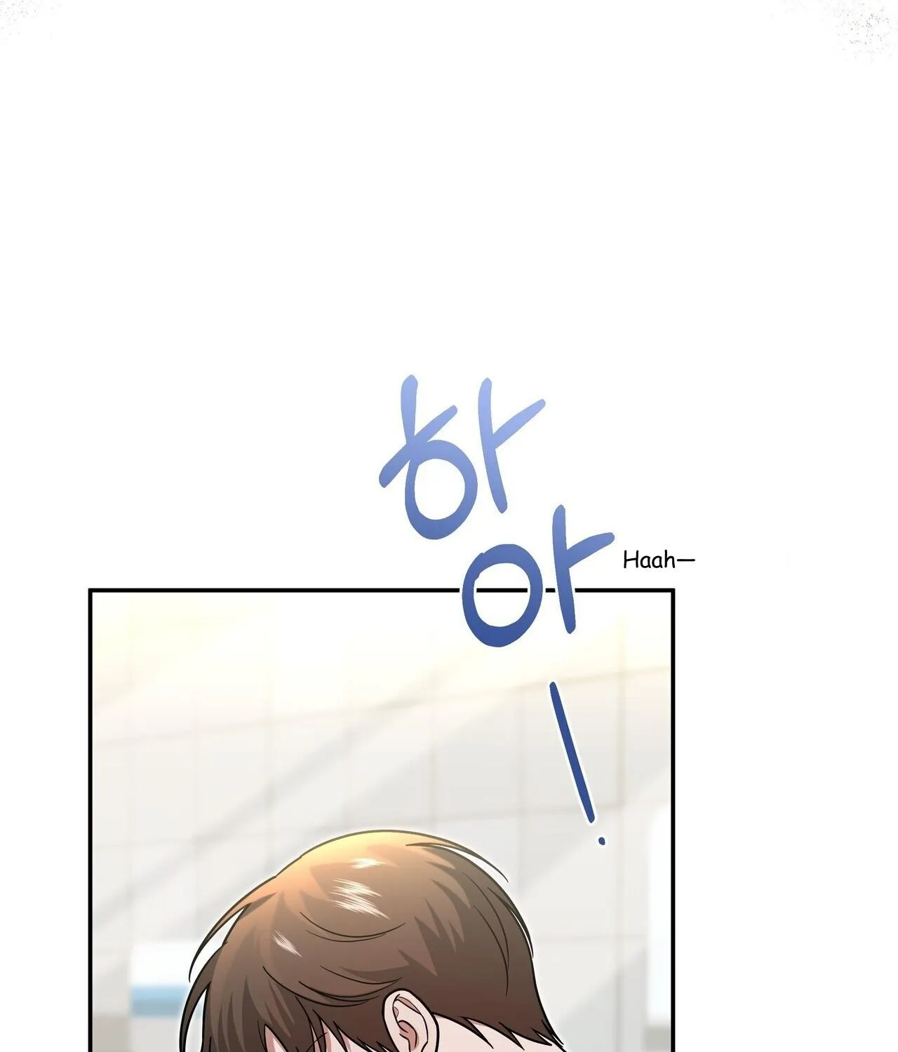 SECRETARY GWANGGONGS SURVIVAL DIARY Chapter 9 page 116 - 