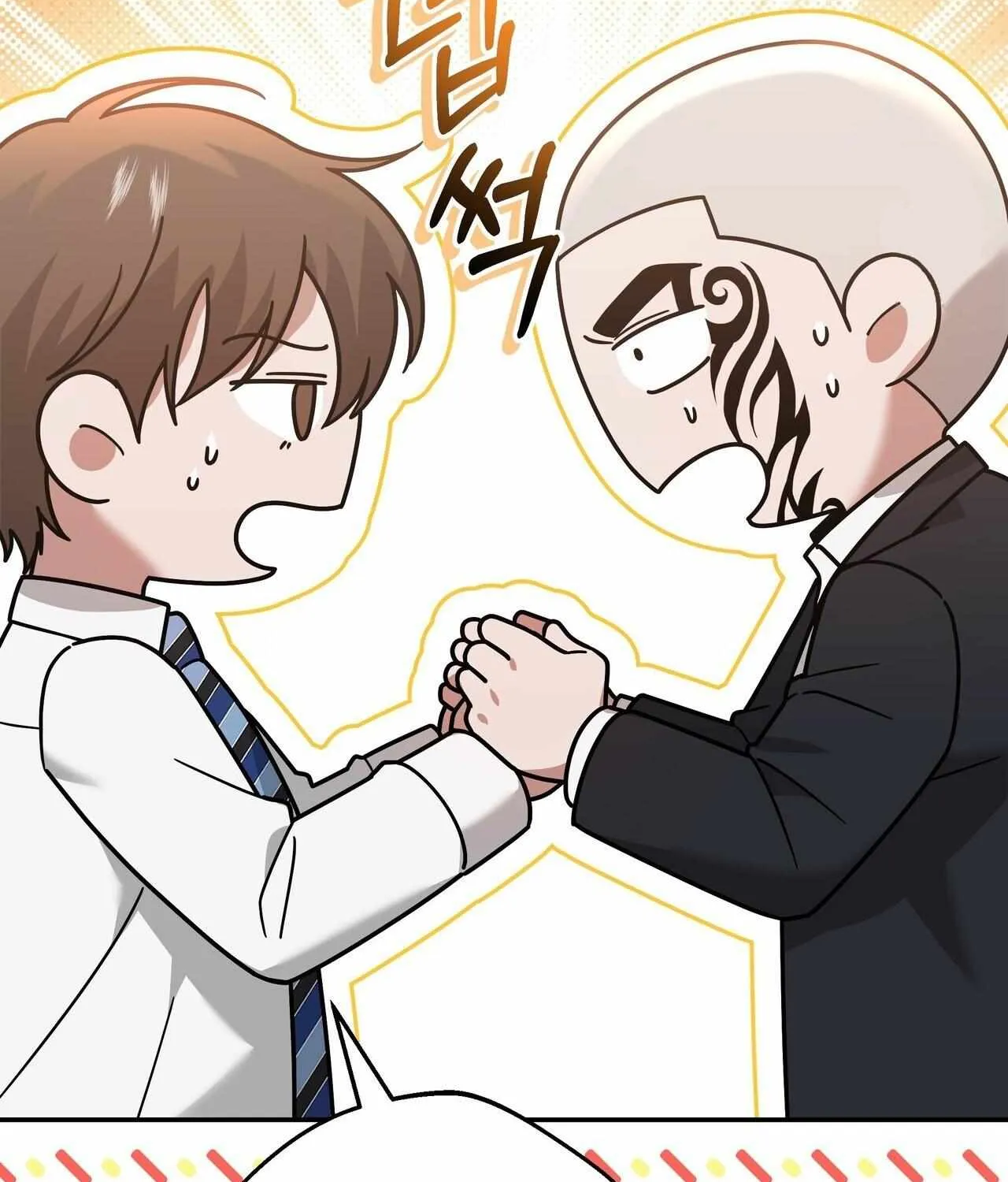 SECRETARY GWANGGONGS SURVIVAL DIARY Chapter 9 page 120 - 