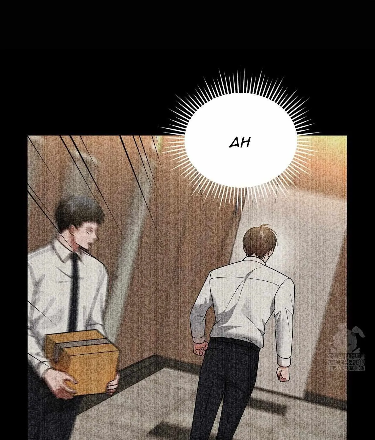 SECRETARY GWANGGONGS SURVIVAL DIARY Chapter 9 page 124 - 