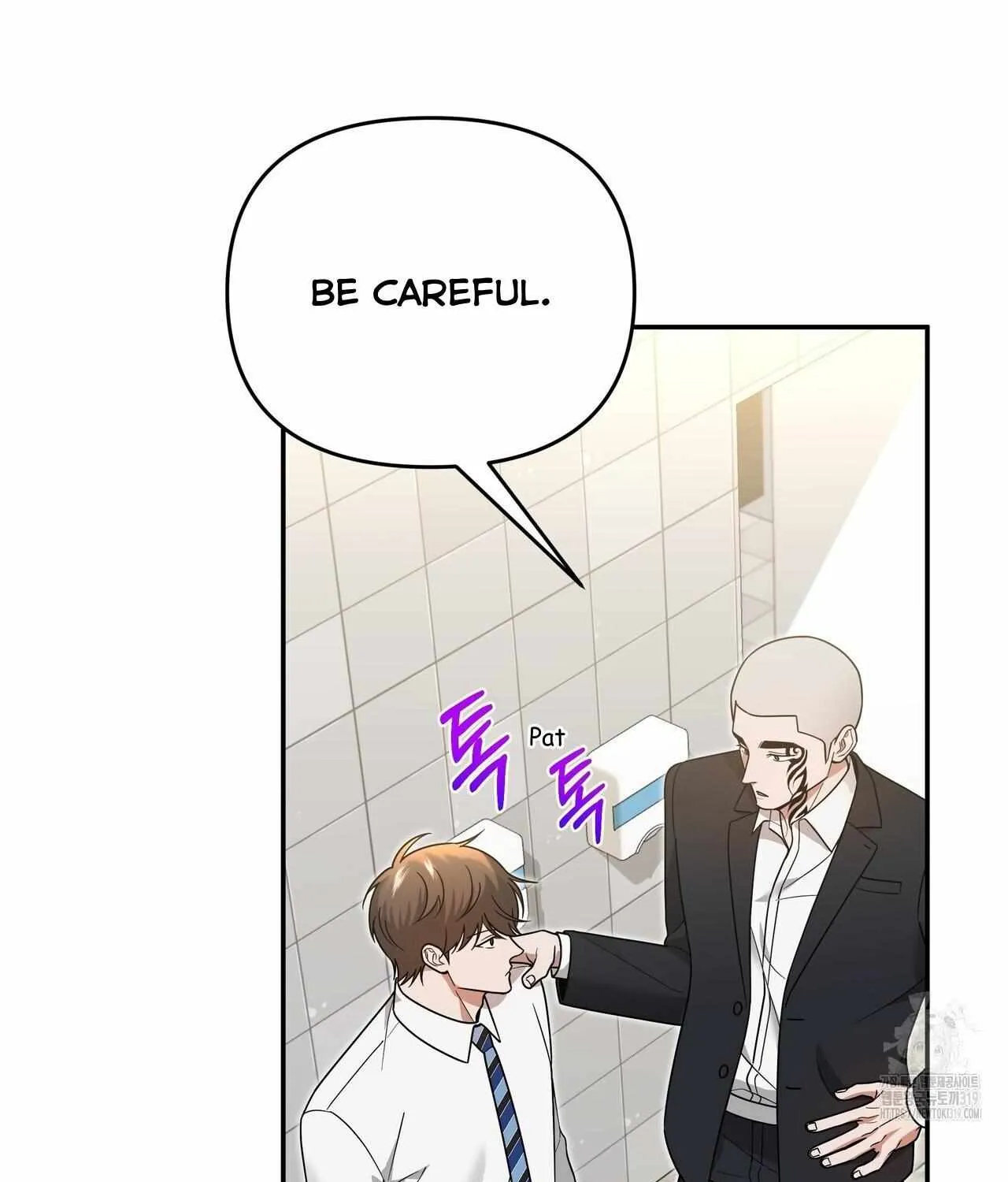 SECRETARY GWANGGONGS SURVIVAL DIARY Chapter 9 page 130 - 