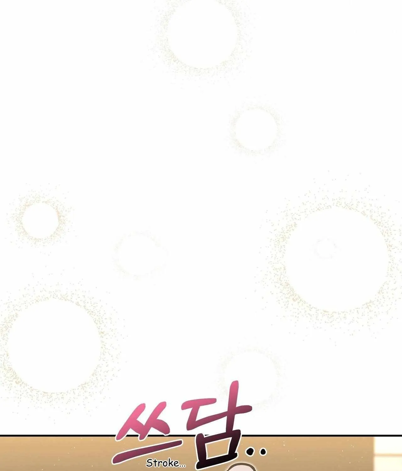 SECRETARY GWANGGONGS SURVIVAL DIARY Chapter 9 page 139 - 