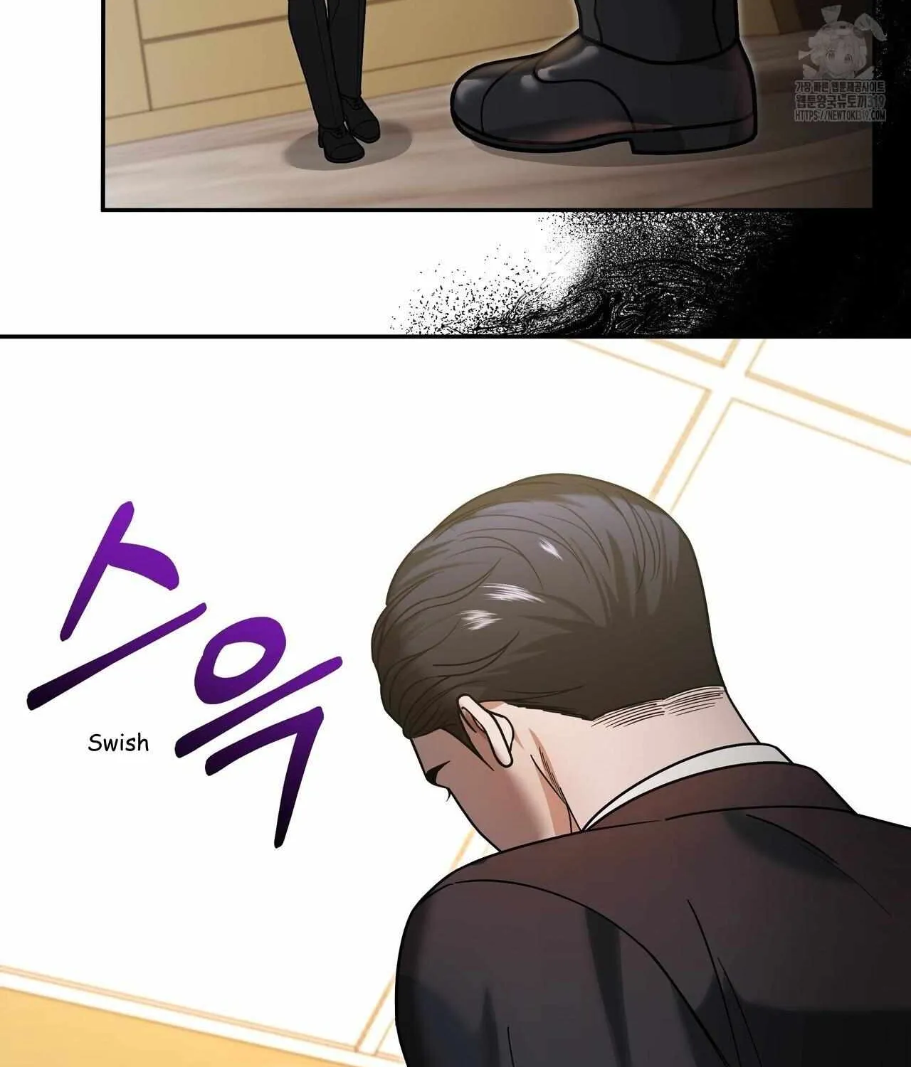 SECRETARY GWANGGONGS SURVIVAL DIARY Chapter 9 page 15 - 