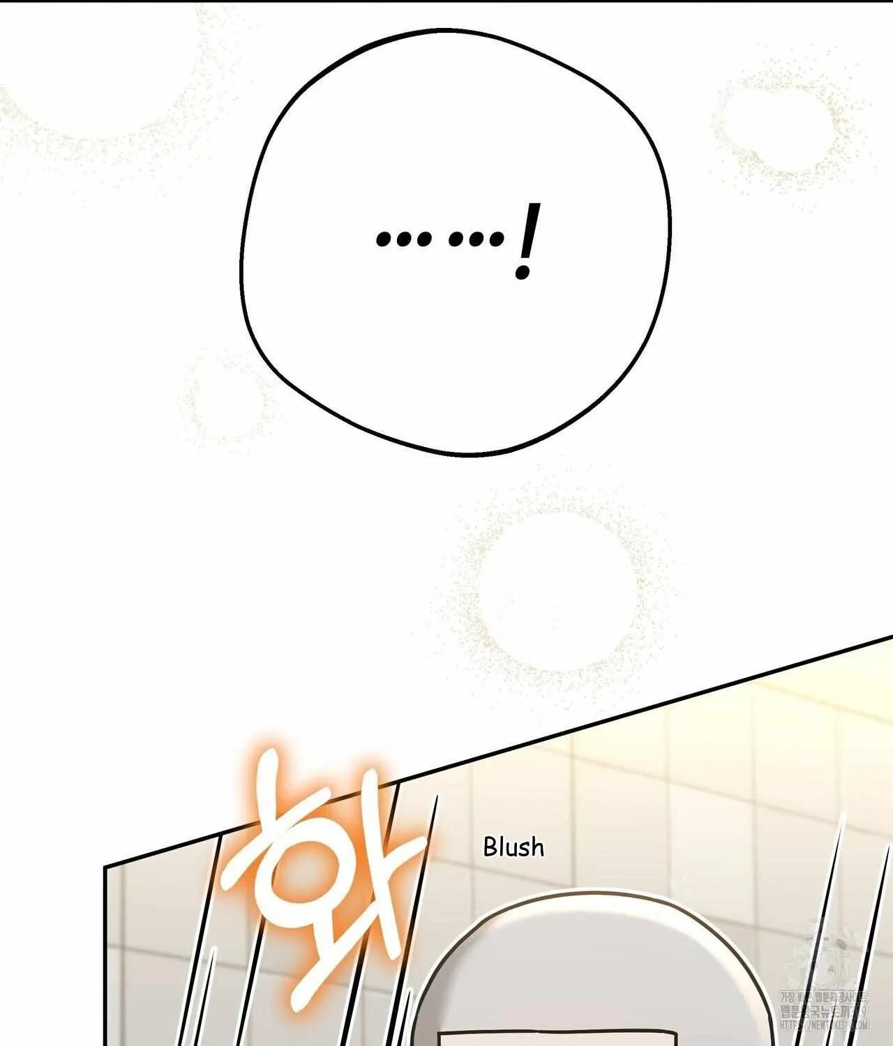SECRETARY GWANGGONGS SURVIVAL DIARY Chapter 9 page 142 - 