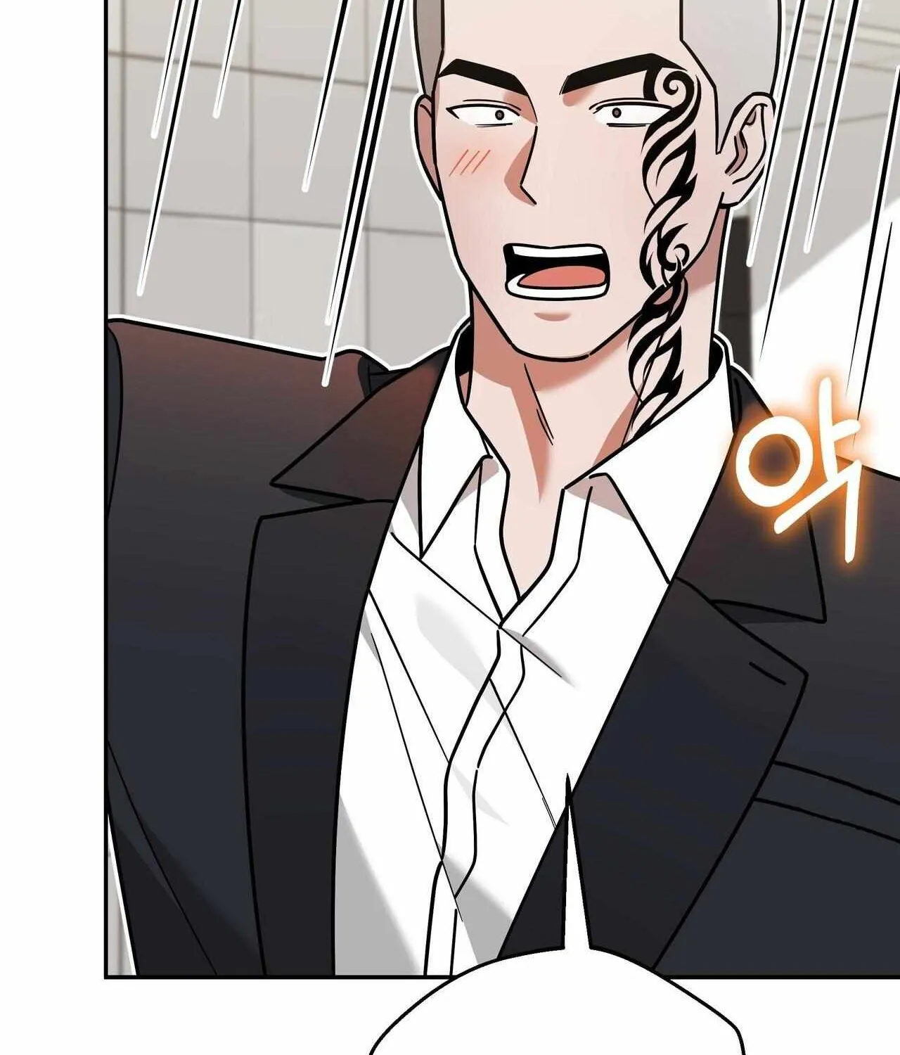 SECRETARY GWANGGONGS SURVIVAL DIARY Chapter 9 page 143 - 
