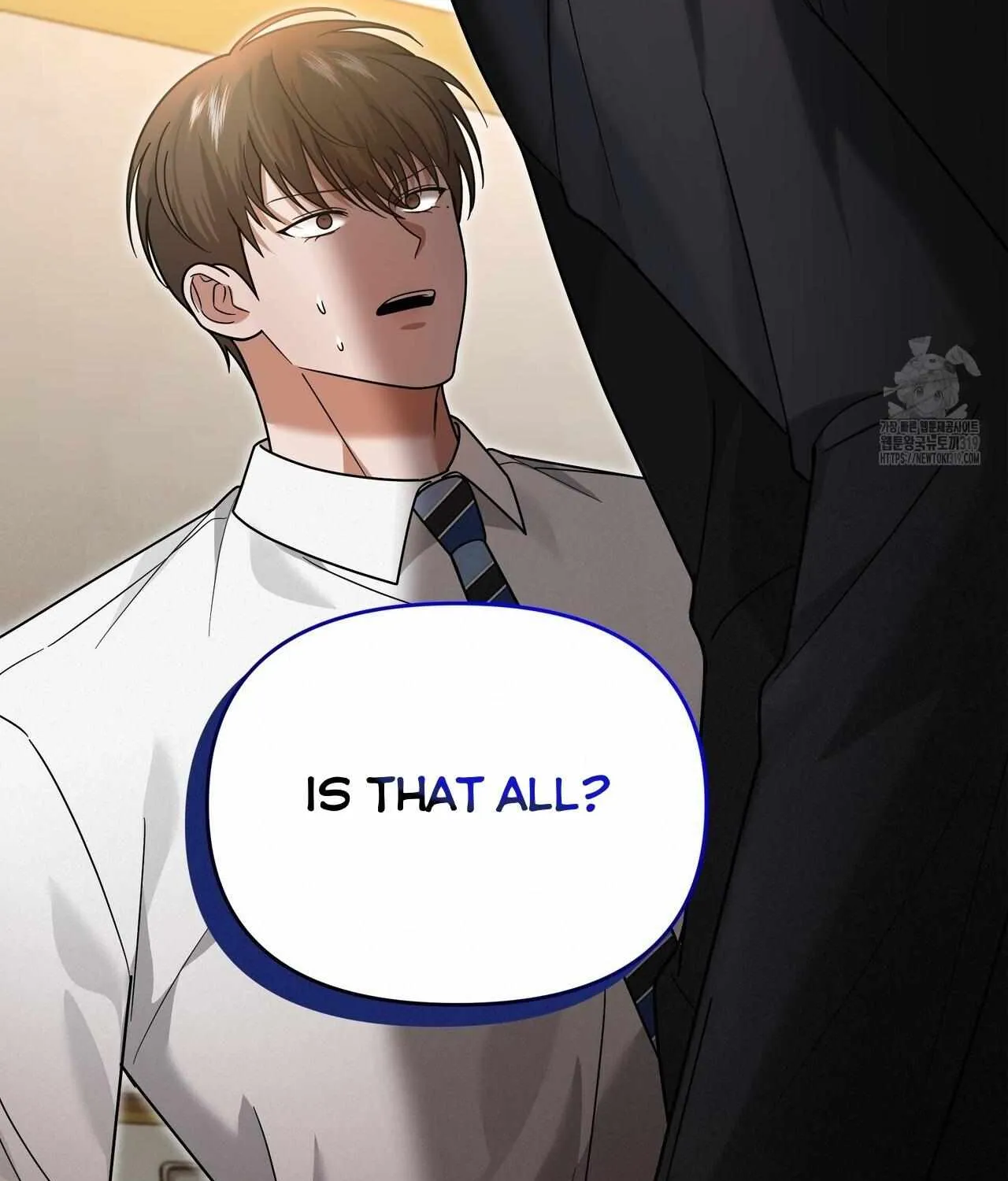 SECRETARY GWANGGONGS SURVIVAL DIARY Chapter 9 page 16 - 