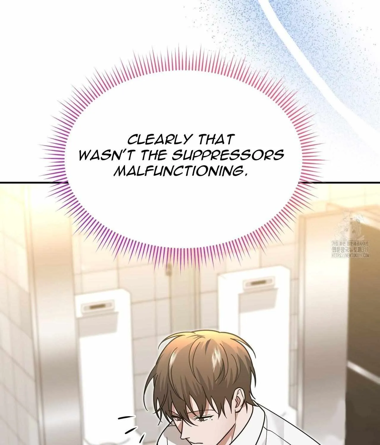 SECRETARY GWANGGONGS SURVIVAL DIARY Chapter 9 page 152 - 