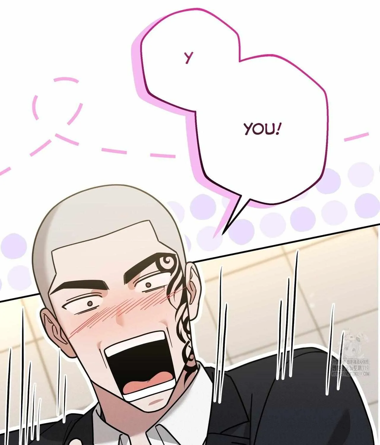 SECRETARY GWANGGONGS SURVIVAL DIARY Chapter 9 page 154 - 