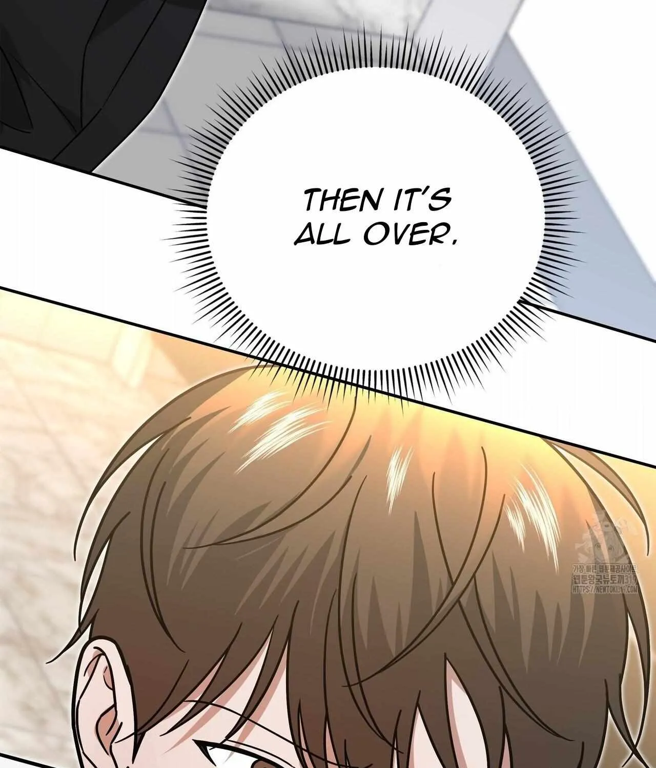 SECRETARY GWANGGONGS SURVIVAL DIARY Chapter 9 page 175 - 
