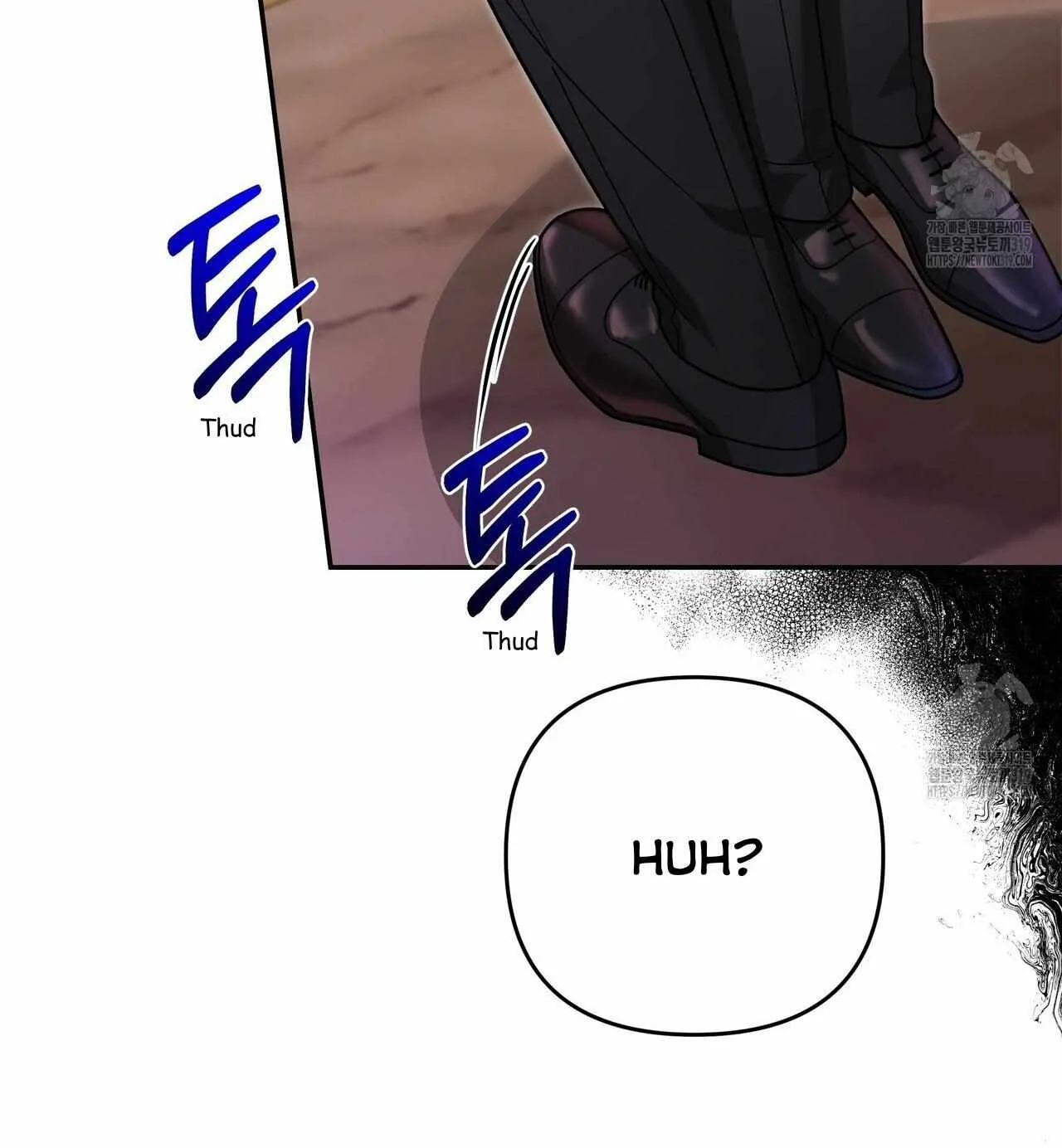 SECRETARY GWANGGONGS SURVIVAL DIARY Chapter 9 page 20 - 