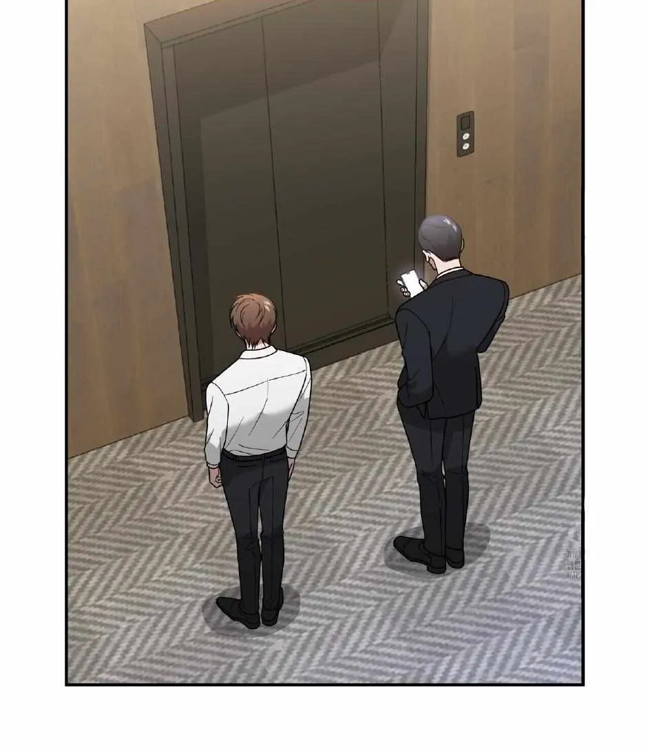 SECRETARY GWANGGONGS SURVIVAL DIARY Chapter 9 page 3 - 