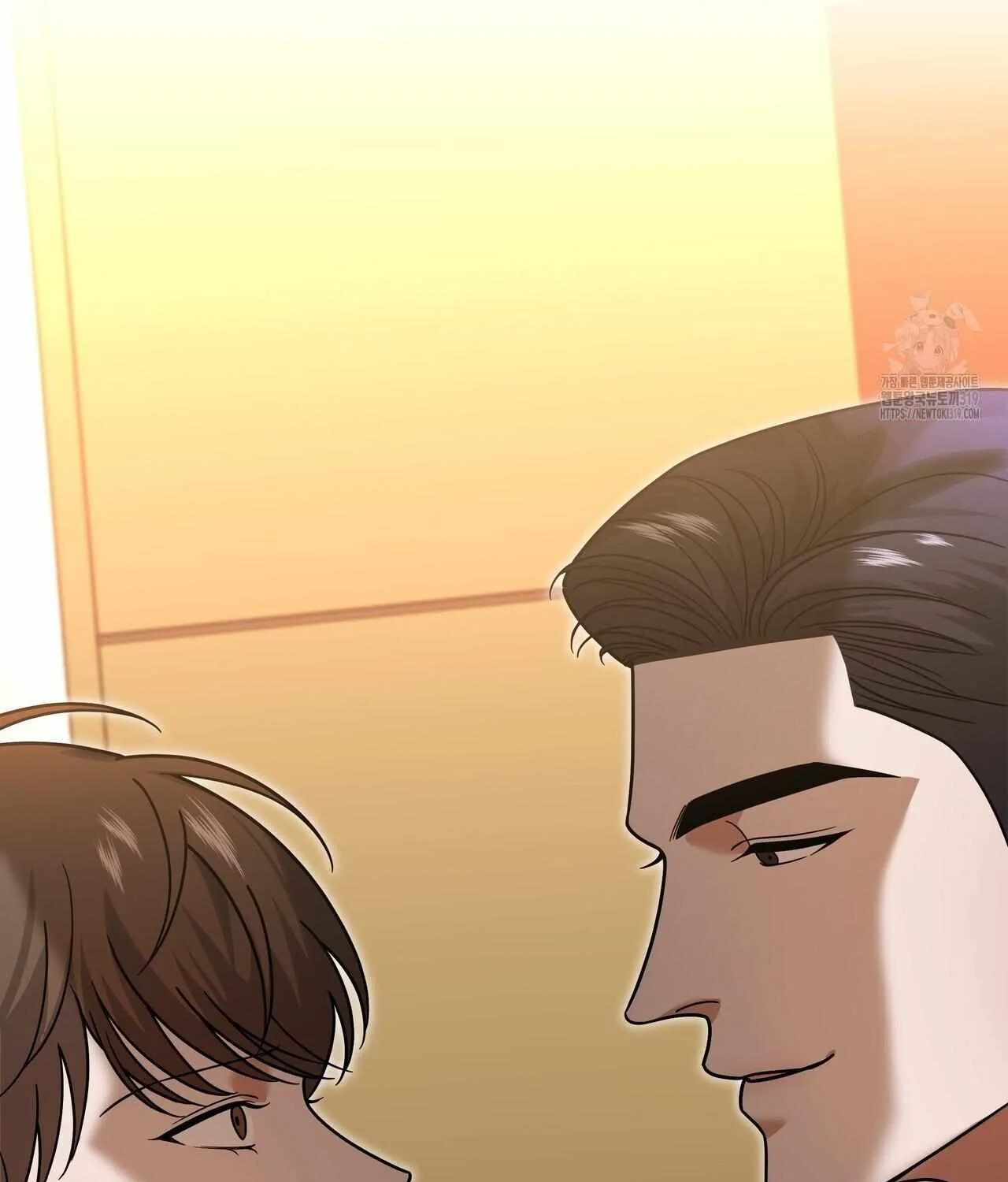 SECRETARY GWANGGONGS SURVIVAL DIARY Chapter 9 page 26 - 