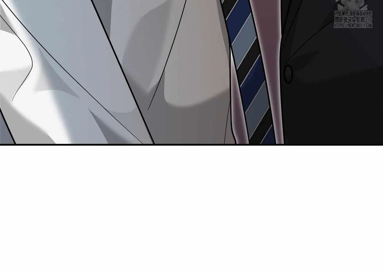 SECRETARY GWANGGONGS SURVIVAL DIARY Chapter 9 page 28 - 