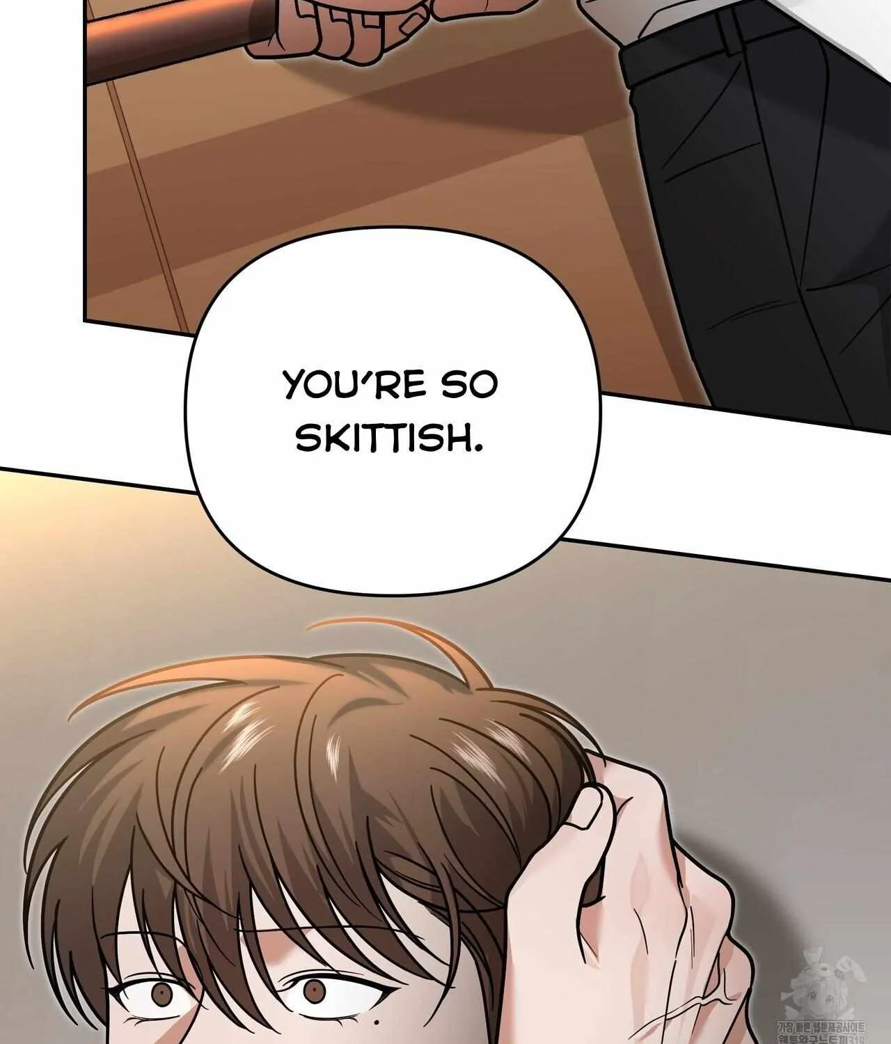SECRETARY GWANGGONGS SURVIVAL DIARY Chapter 9 page 30 - 