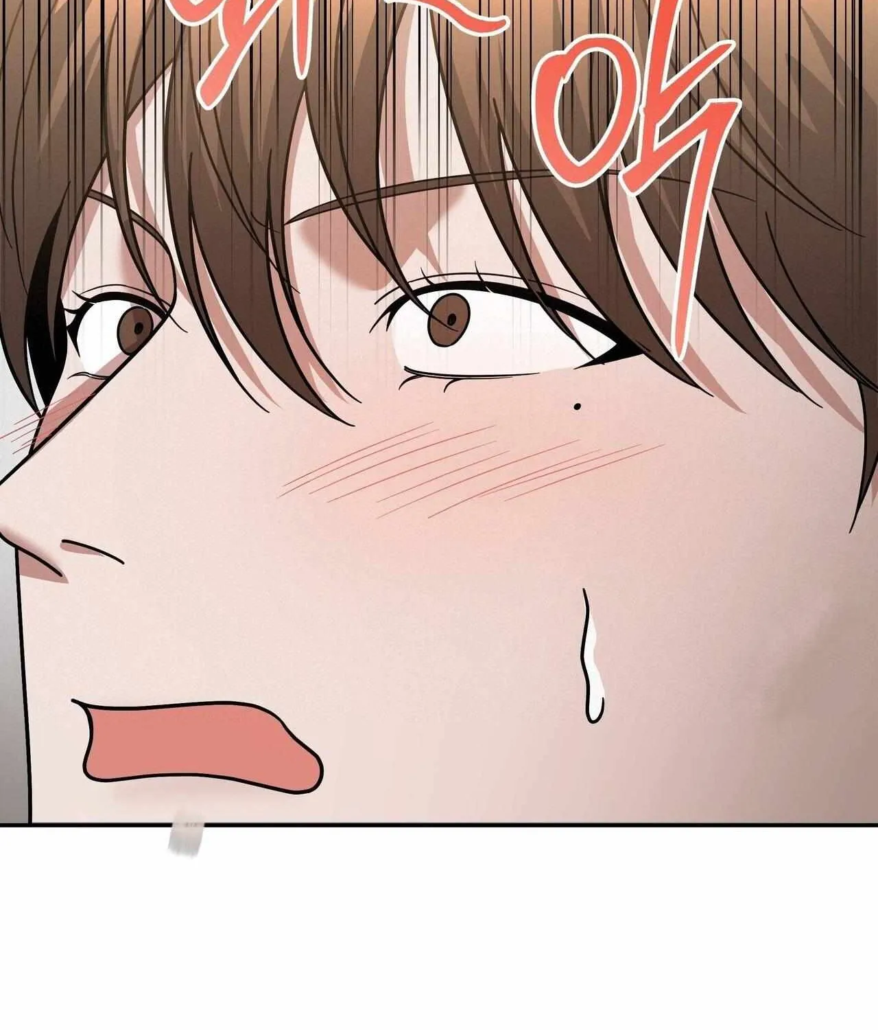 SECRETARY GWANGGONGS SURVIVAL DIARY Chapter 9 page 34 - 