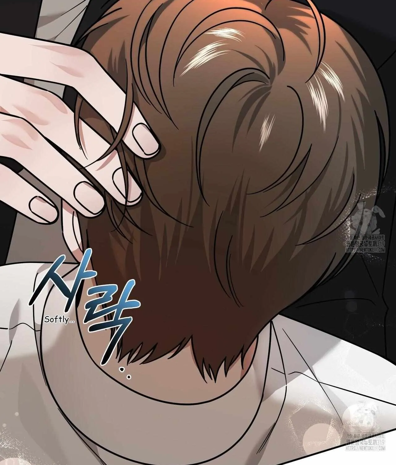 SECRETARY GWANGGONGS SURVIVAL DIARY Chapter 9 page 38 - 