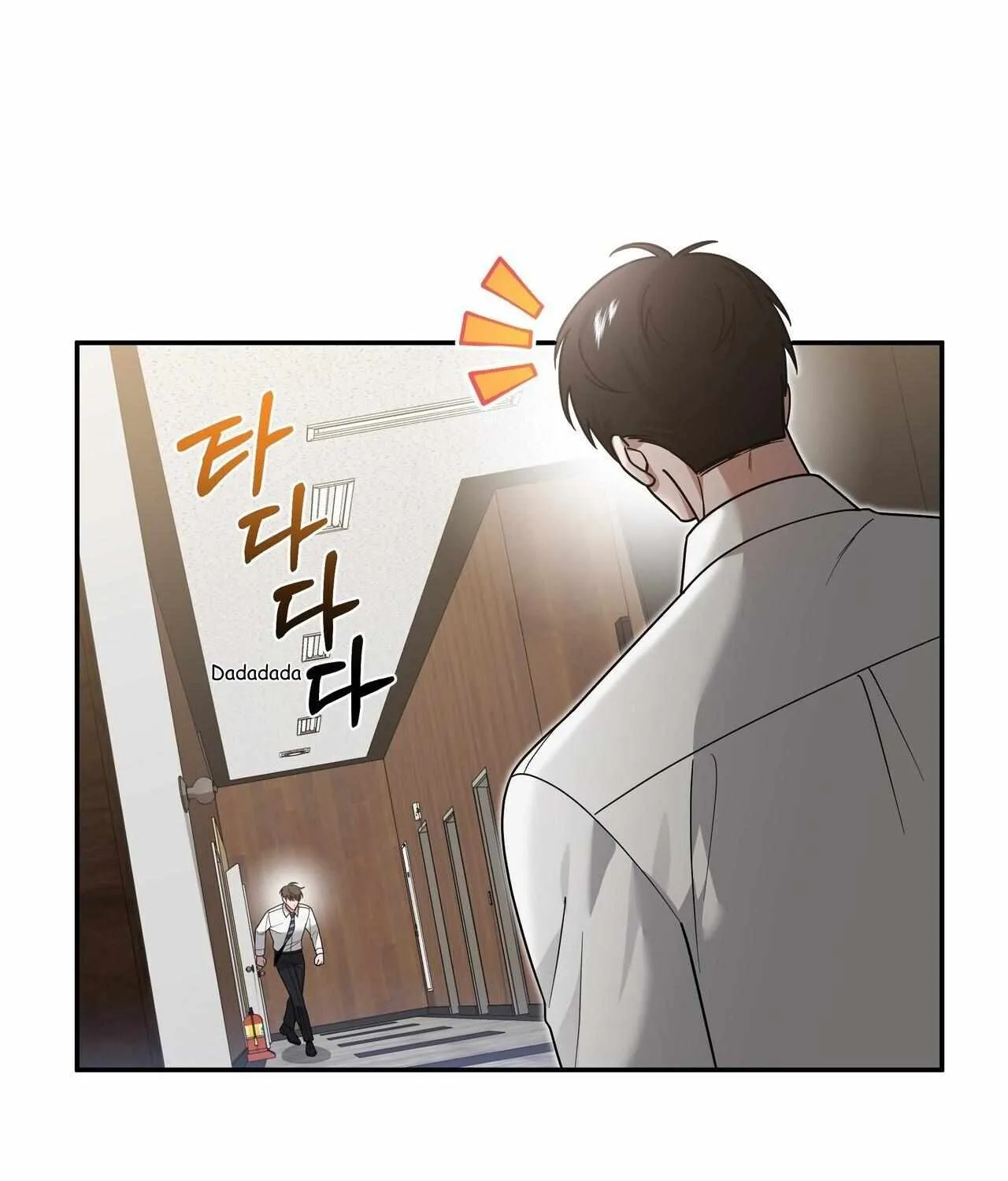 SECRETARY GWANGGONGS SURVIVAL DIARY Chapter 9 page 44 - 