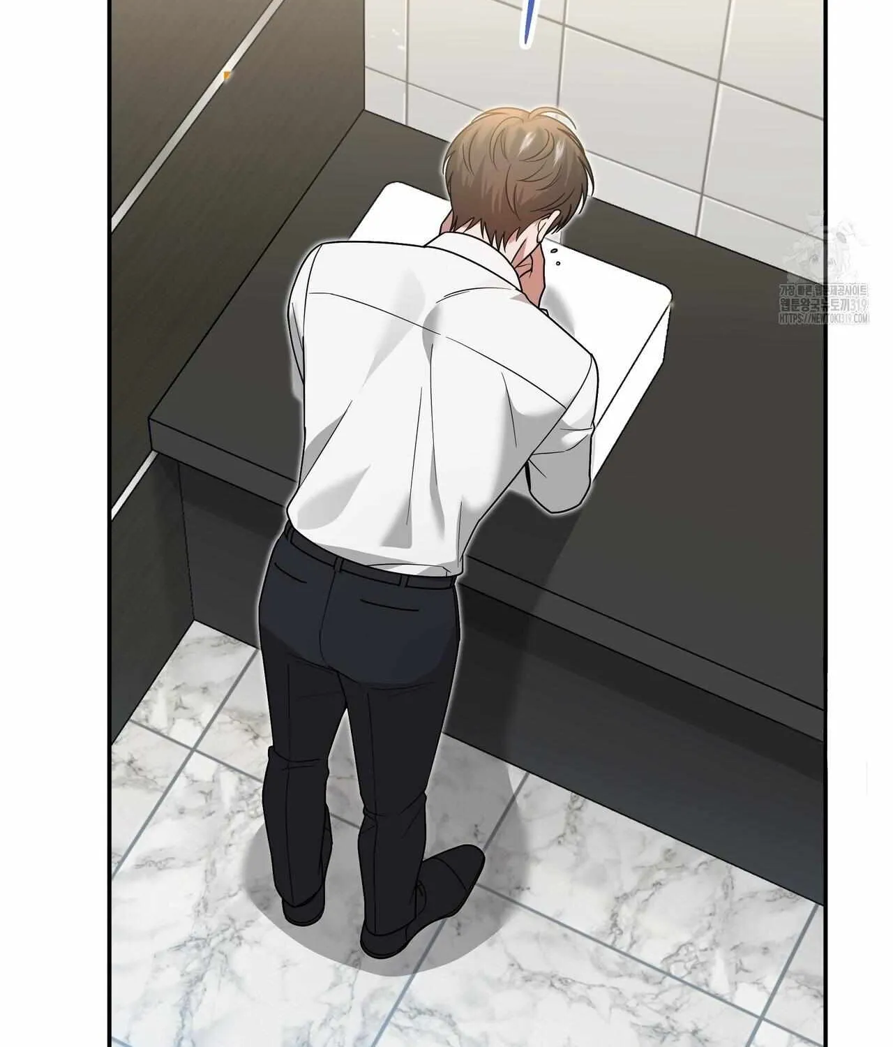 SECRETARY GWANGGONGS SURVIVAL DIARY Chapter 9 page 56 - 