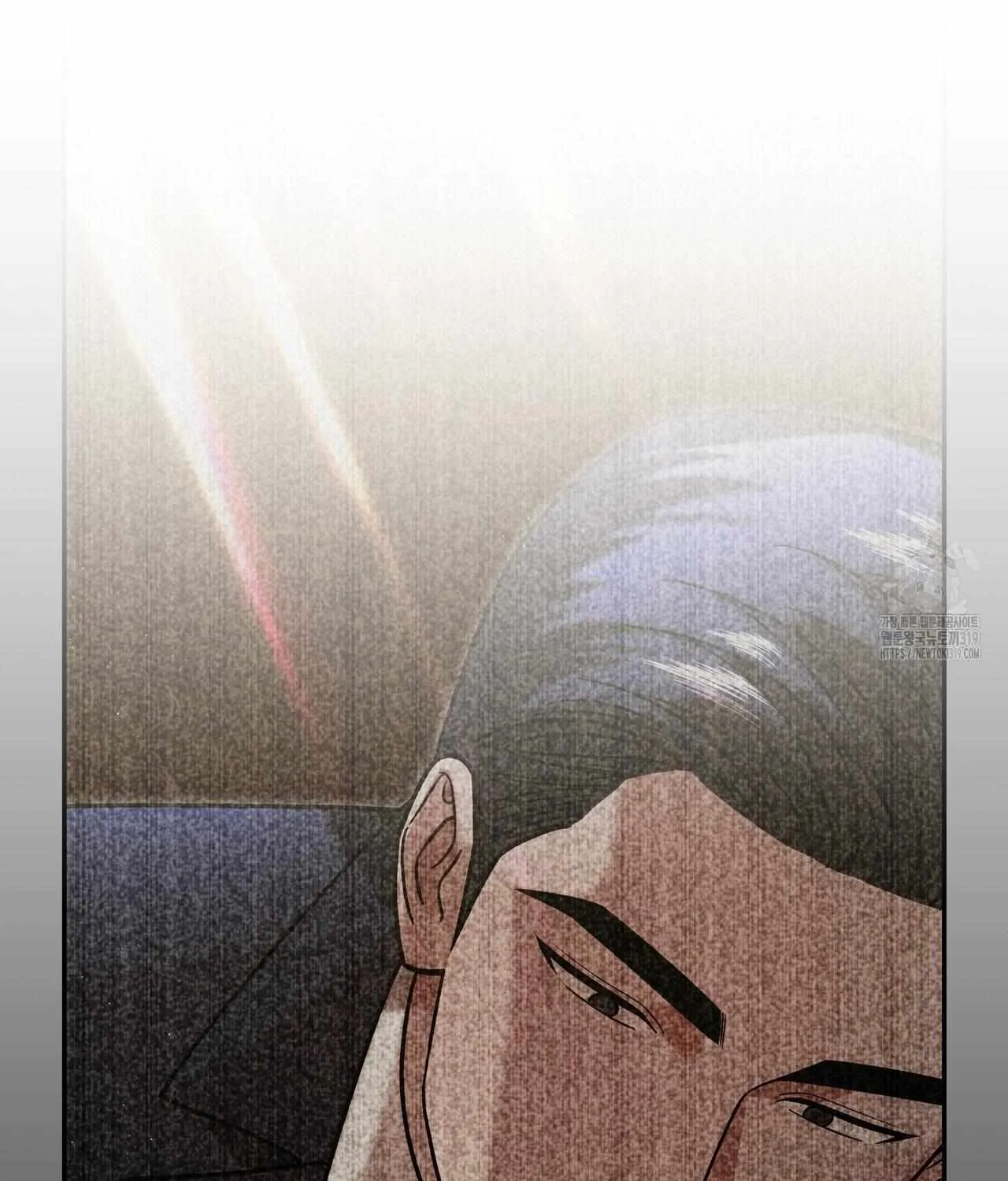 SECRETARY GWANGGONGS SURVIVAL DIARY Chapter 9 page 65 - 