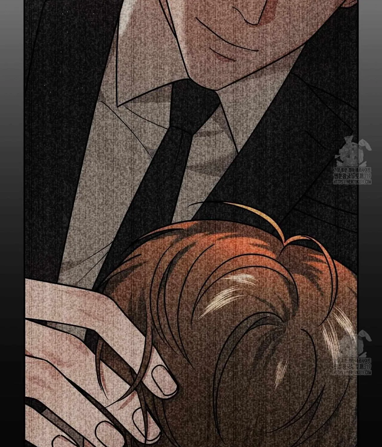 SECRETARY GWANGGONGS SURVIVAL DIARY Chapter 9 page 66 - 