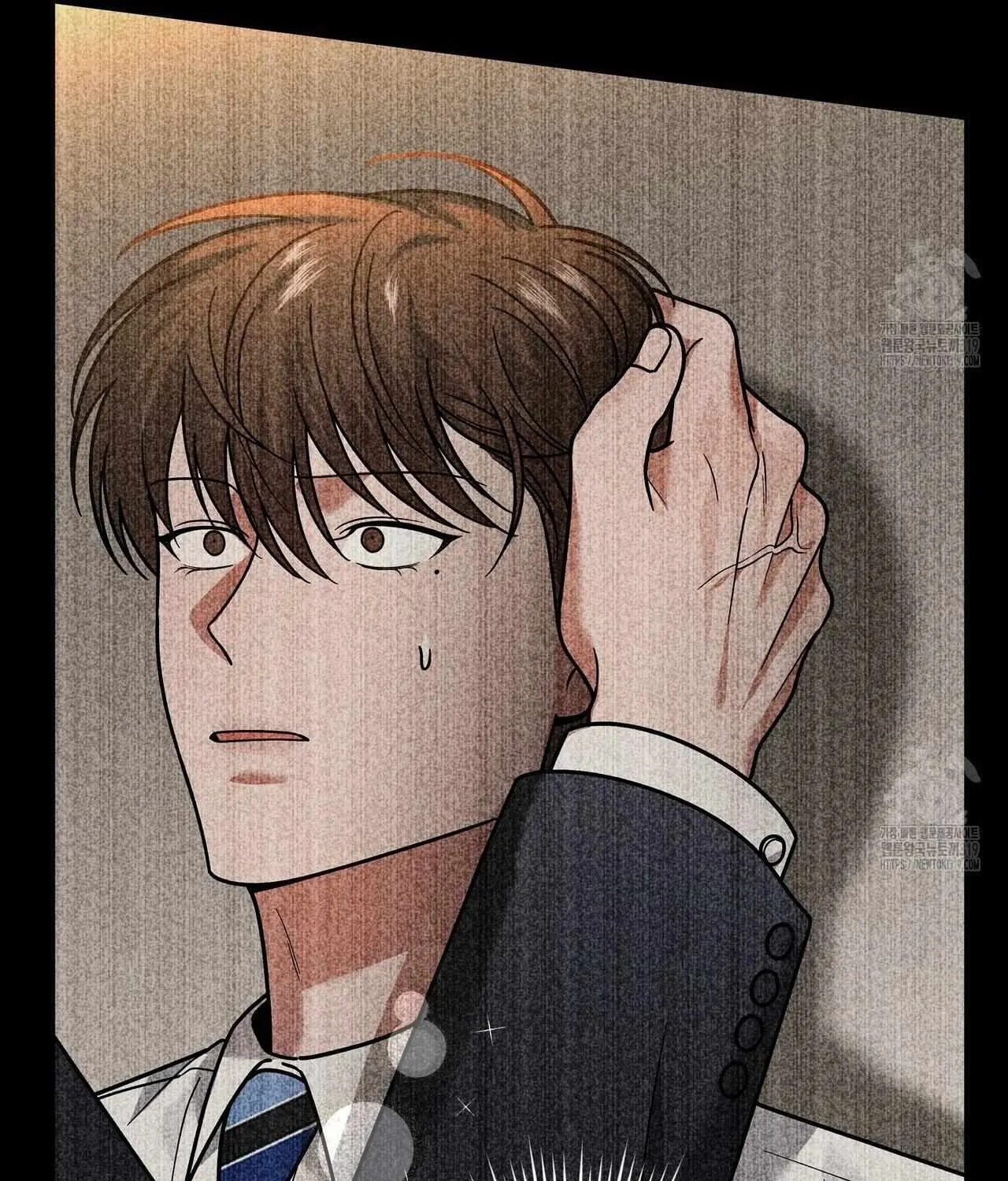SECRETARY GWANGGONGS SURVIVAL DIARY Chapter 9 page 71 - 