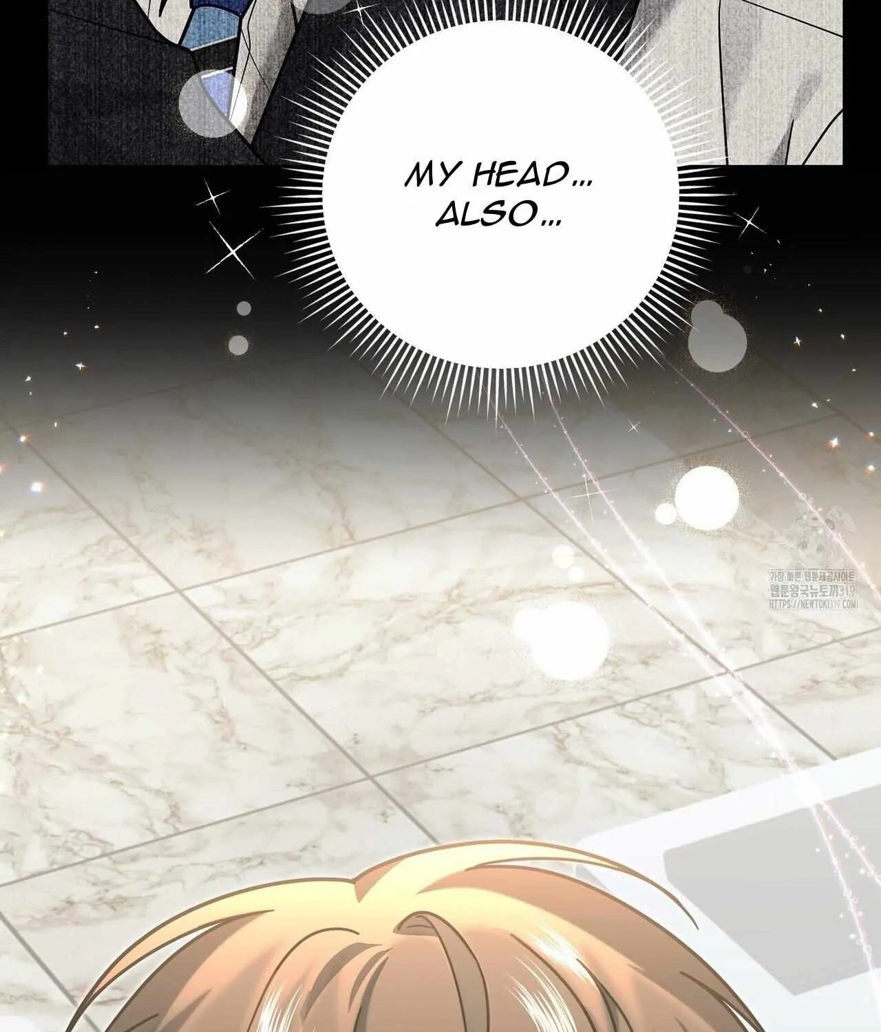 SECRETARY GWANGGONGS SURVIVAL DIARY Chapter 9 page 72 - 