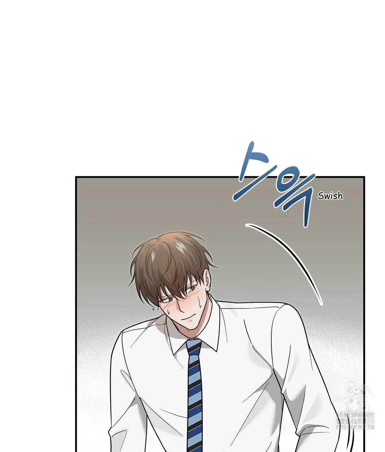 SECRETARY GWANGGONGS SURVIVAL DIARY Chapter 9 page 77 - 