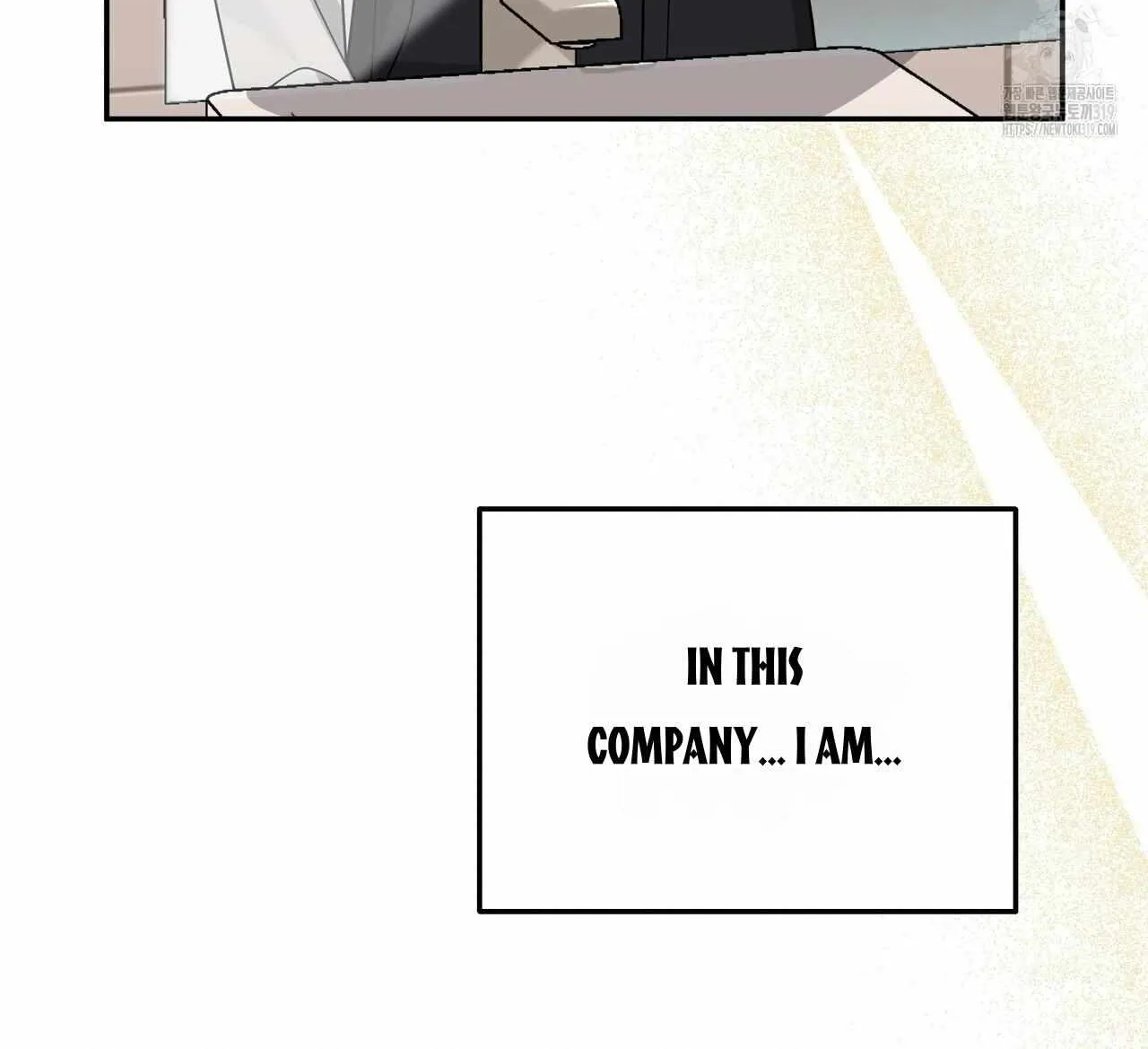SECRETARY GWANGGONGS SURVIVAL DIARY Chapter 9 page 85 - 